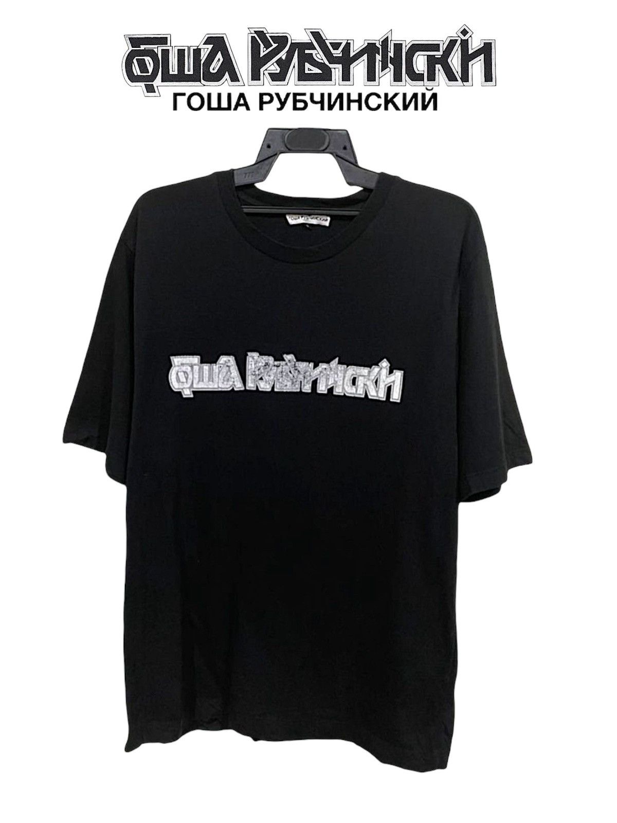 Gosha Rubchinskiy Vintage Distressed Gosha Rubchinskiy Rowa Spellout Tee Size US L / EU 52-54 / 3 - 15 Thumbnail