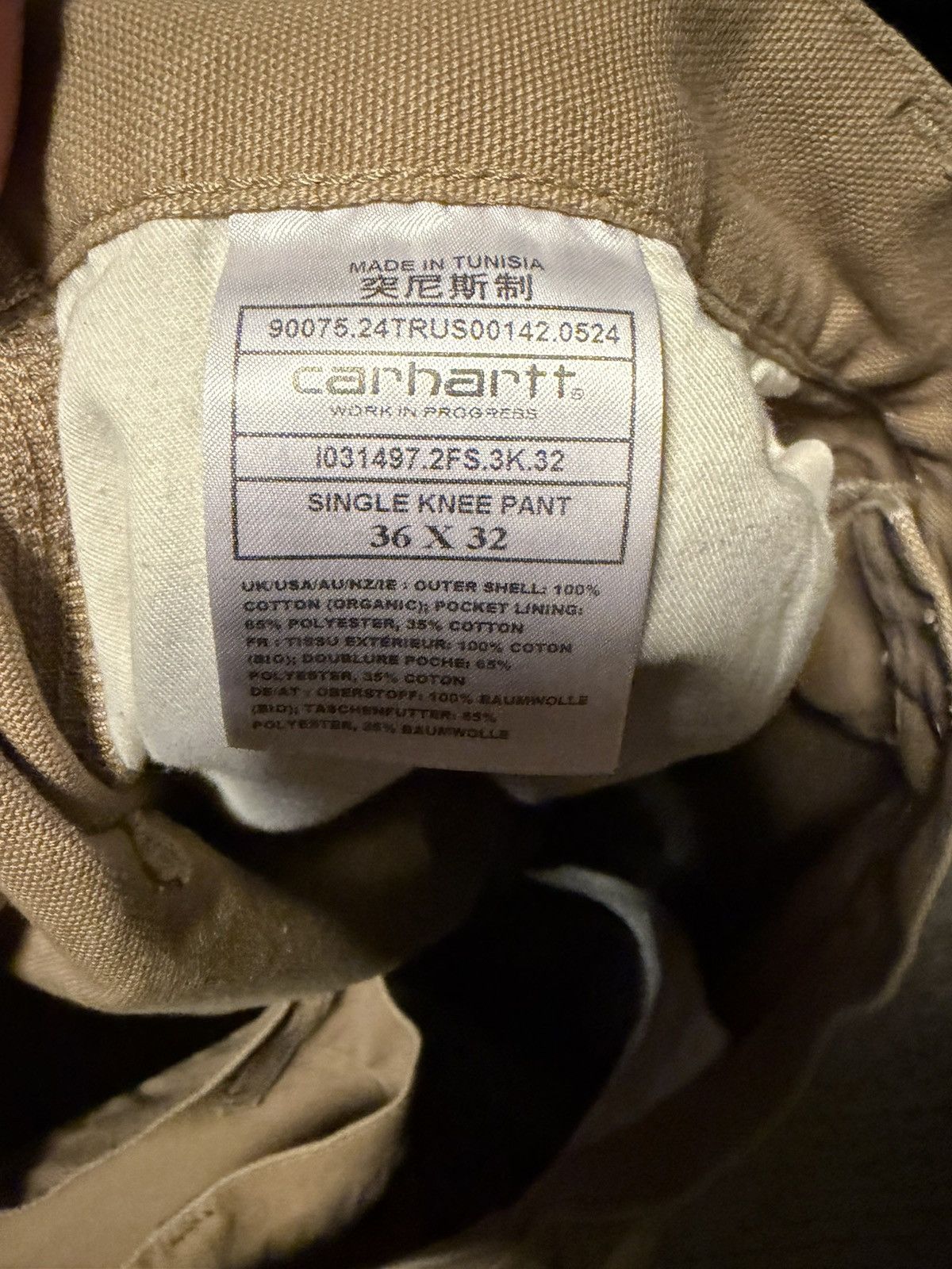 Carhartt Carhartt WIP Single Knee Size US 36 / EU 52 - 3 Thumbnail