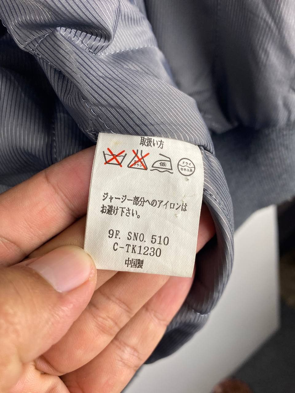 Japanese Brand troy bros japanese brand velvet bomber jacket nice design Size US L / EU 52-54 / 3 - 8 Thumbnail