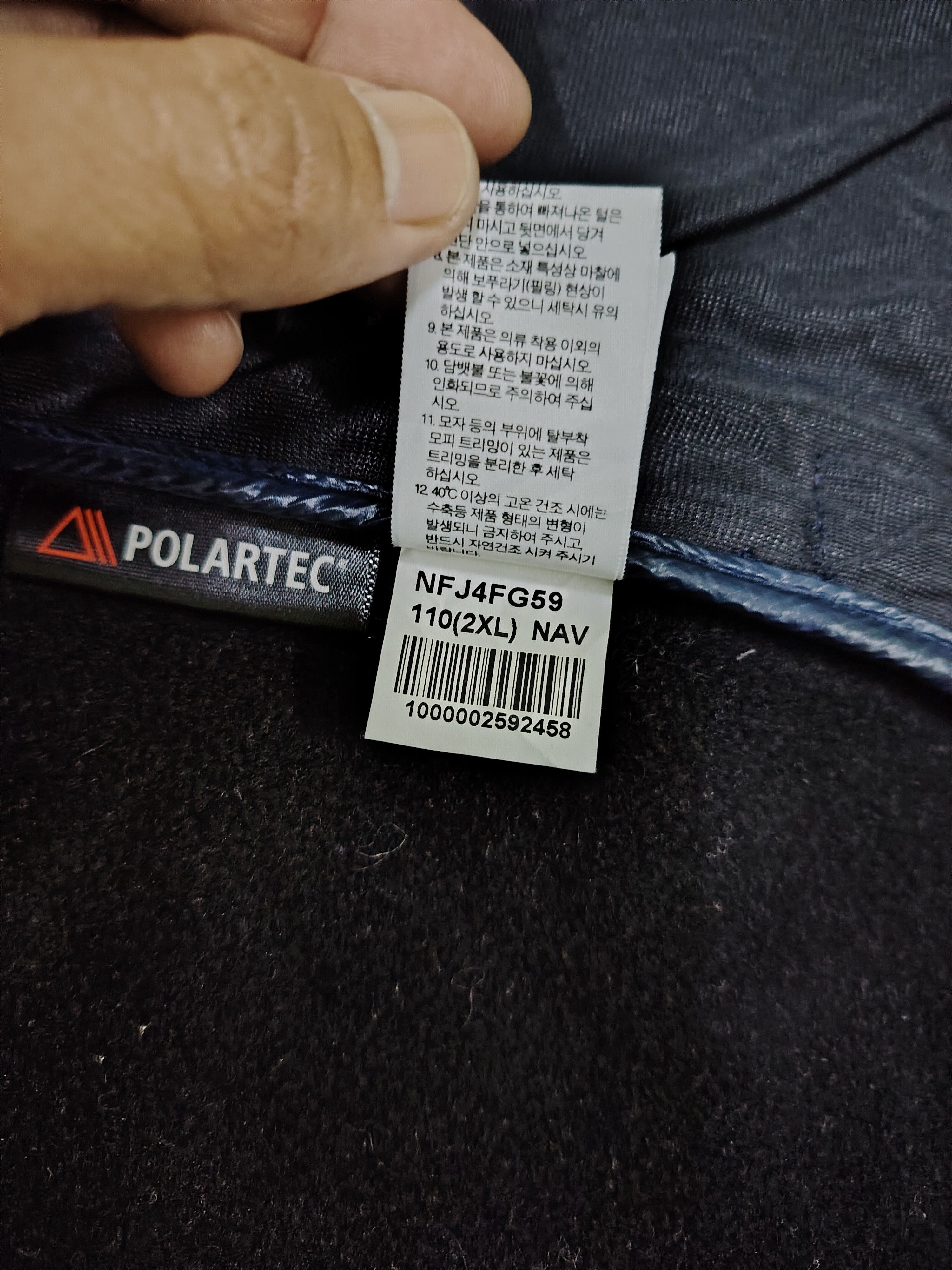 The North Face THE NORTH FACE Summit Series Fleece Puffer Jacket Size US XXL / EU 58 / 5 - 13 Thumbnail
