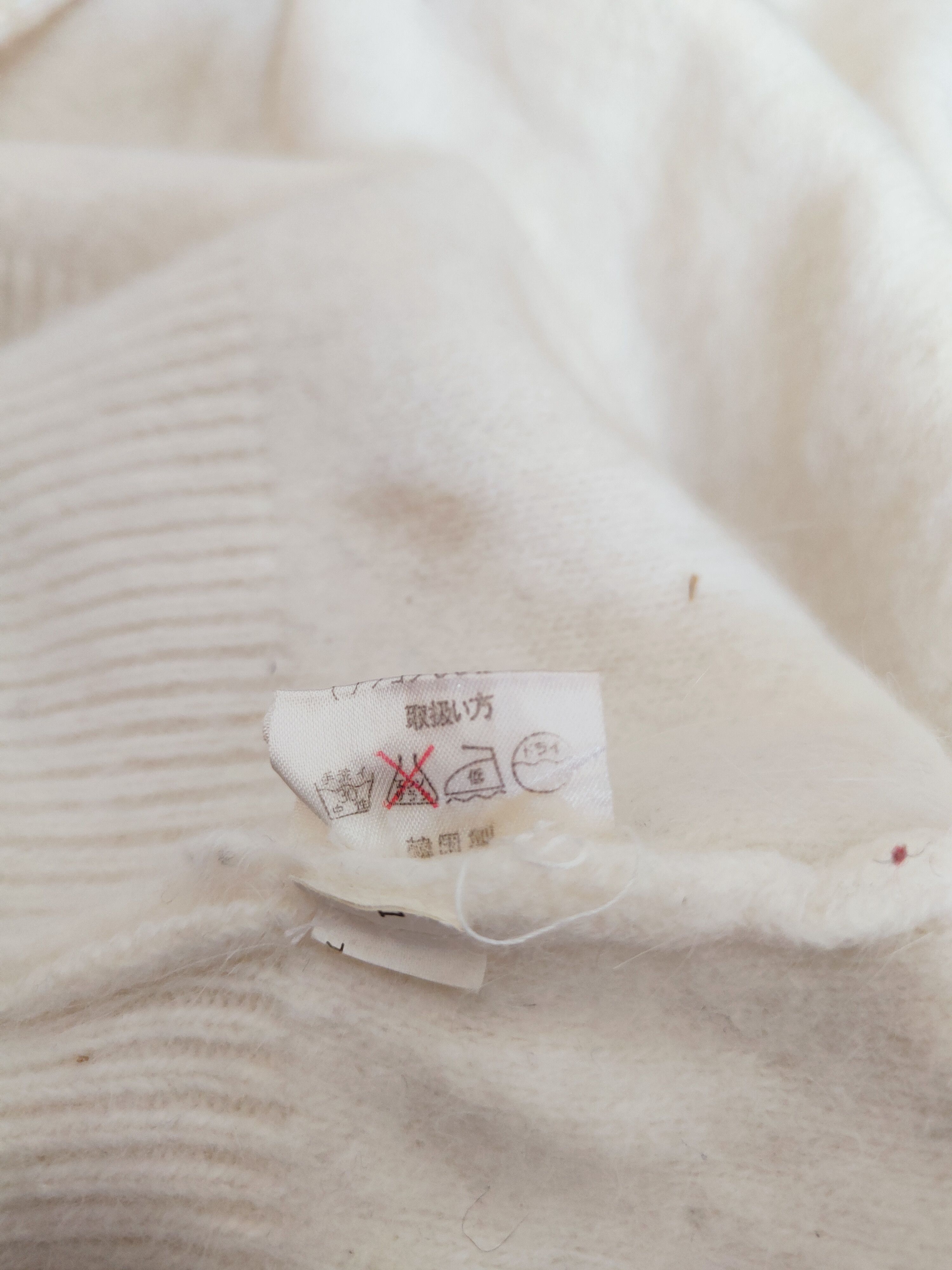 Japanese Brand × Vintage Patria Escala White Fur Mohair Knitwear Cardigan #W484 Size S / US 4 / IT 40 - 12 Thumbnail