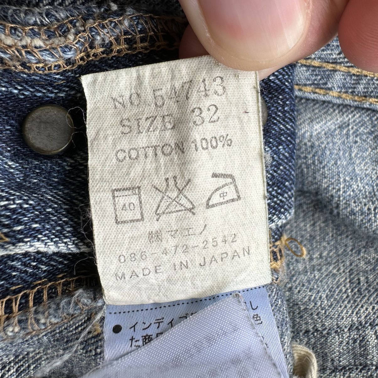 If Six Was Nine Vintage Japanese Distressed Faded Denim Jean Pant W33 Size US 33 - 6 Thumbnail