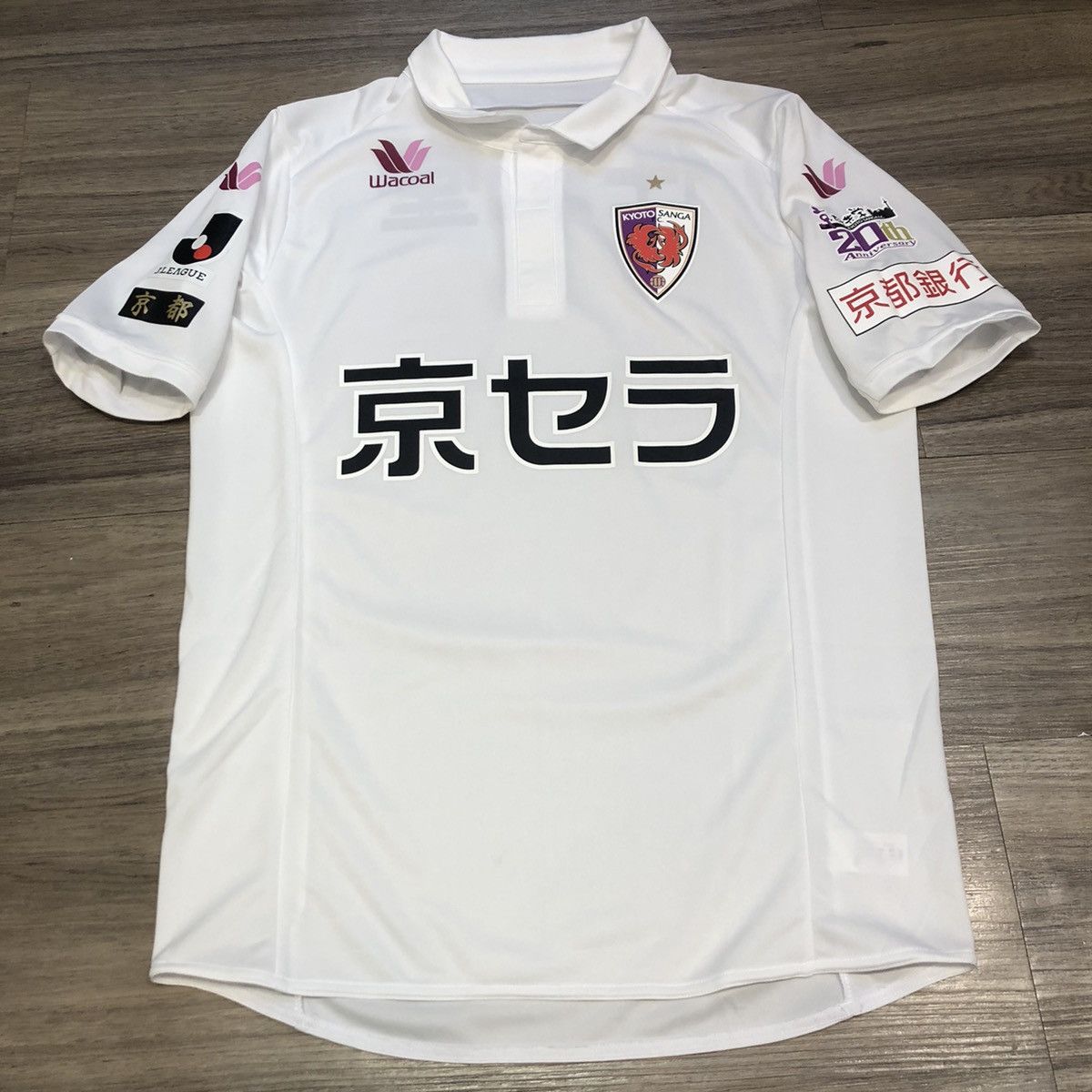 Soccer Jersey Kyoto sanga 20th anniversary away shirt Grailed