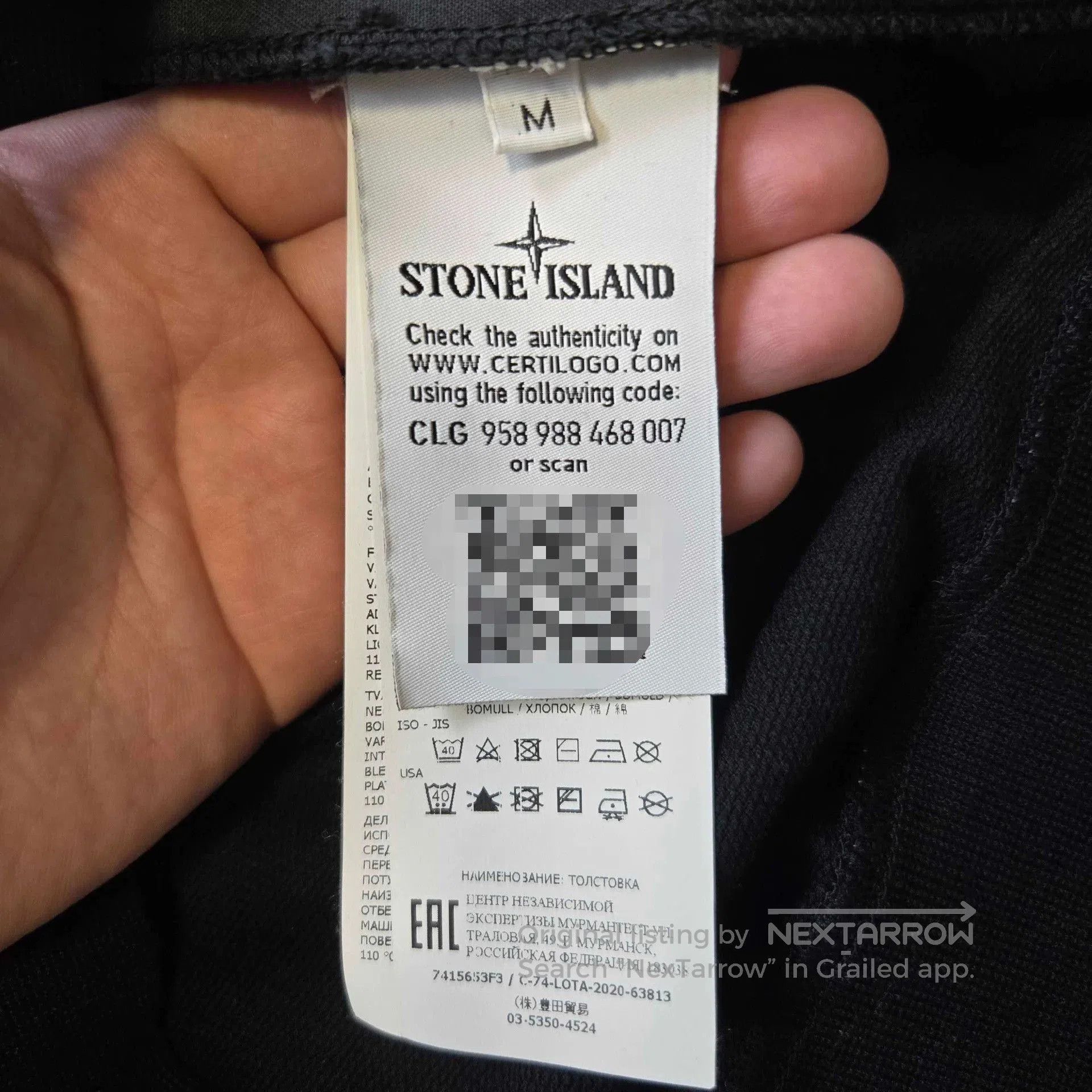 Stone Island Shadow Project stone island shadow project hoodie size M. Size US M / EU 48-50 / 2 - 5 Thumbnail