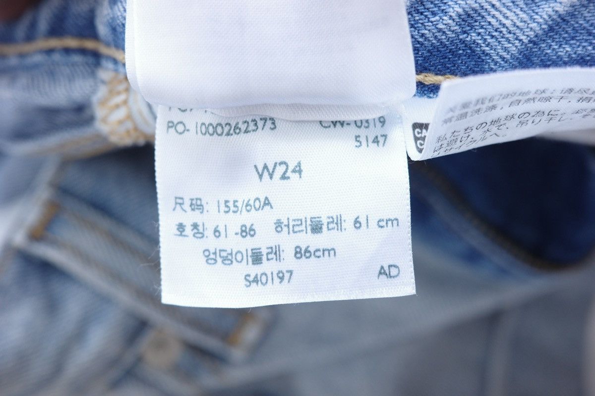Levi's Levi's Mom Ultra High Rise Shorts Light Blue Size US 24 Size 24" / US 00 / IT 34 - 5 Thumbnail