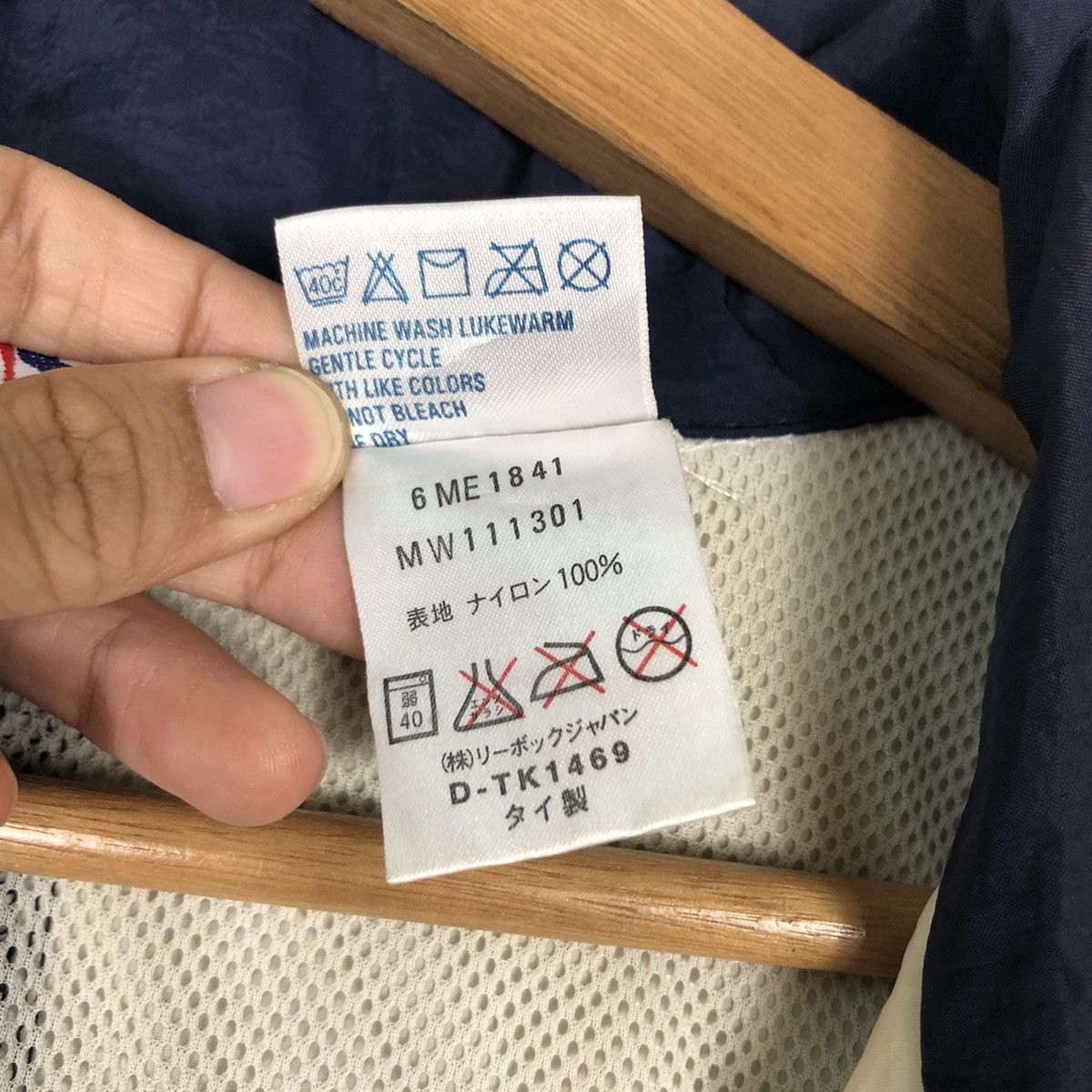 Japanese Brand 🔥Vintage Bomber Jacket Reebok Big Logo Over Print Size US L / EU 52-54 / 3 - 20 Thumbnail