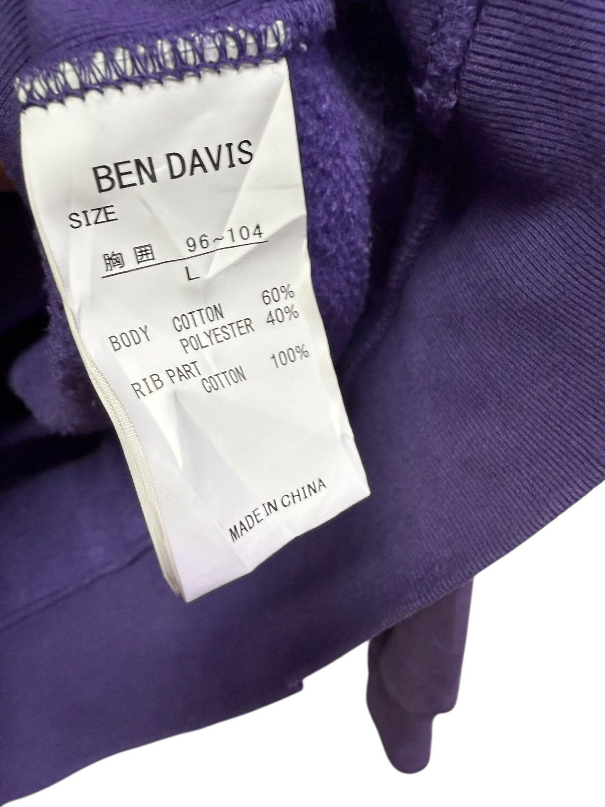 Ben Davis 🔥Ben Davis Distressed Size US L / EU 52-54 / 3 - 9 Thumbnail