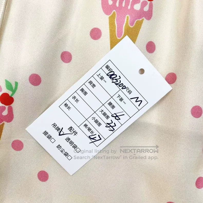 Gucci Gucci Size M Ice cream printed shorts Size 24" / US 00 / IT 34 - 9 Thumbnail