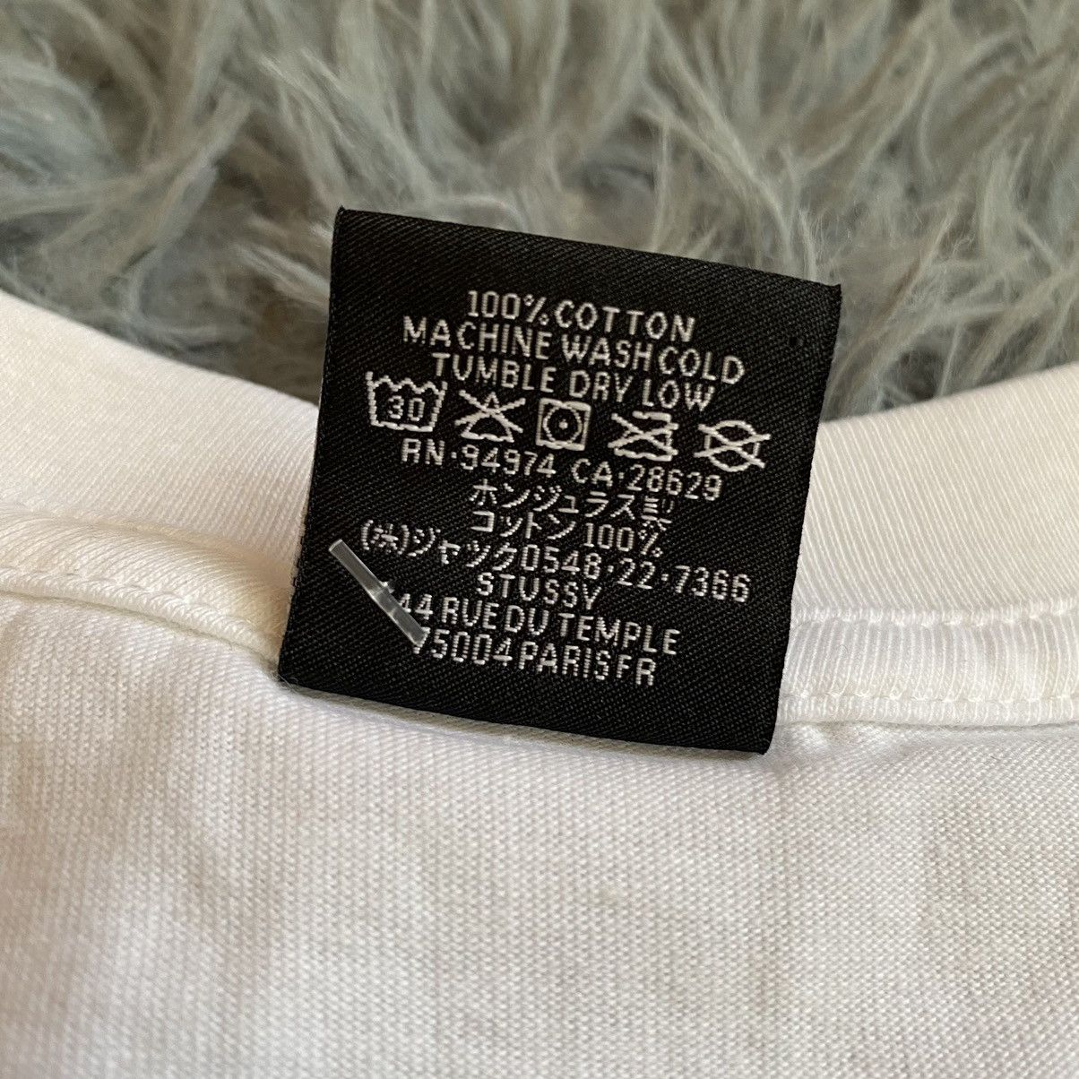Stussy Stussy Gum Tee Size US L / EU 52-54 / 3 - 6 Thumbnail