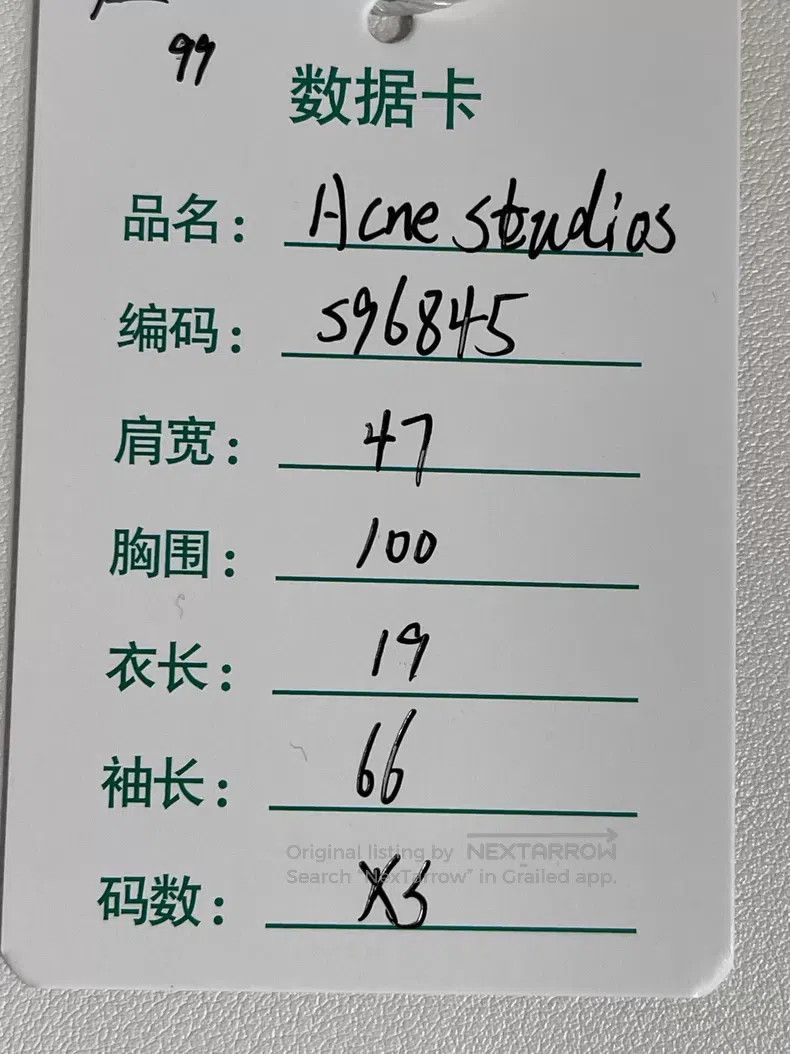 Acne Studios Acne Studios Letter Collar Short Sleeve Size US XS / EU 42 / 0 - 8 Thumbnail