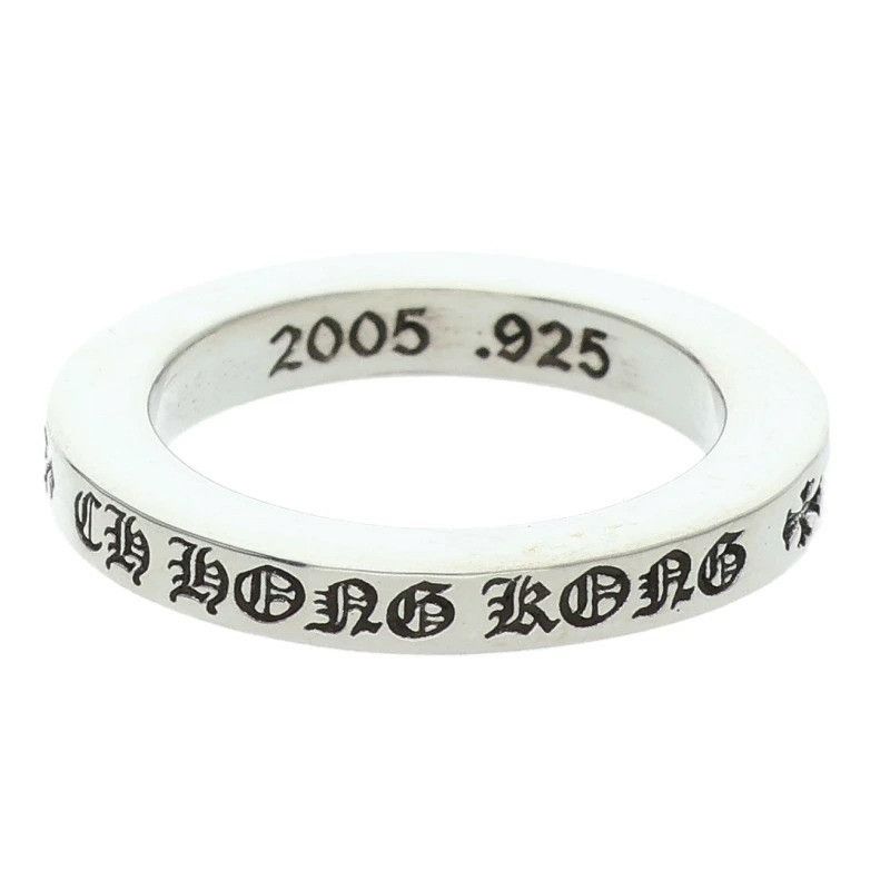 Chrome Hearts US 5 CHROME HEARTS 3mm HONG KONG SPACER RING SILVER Size ONE SIZE - 1 Thumbnail