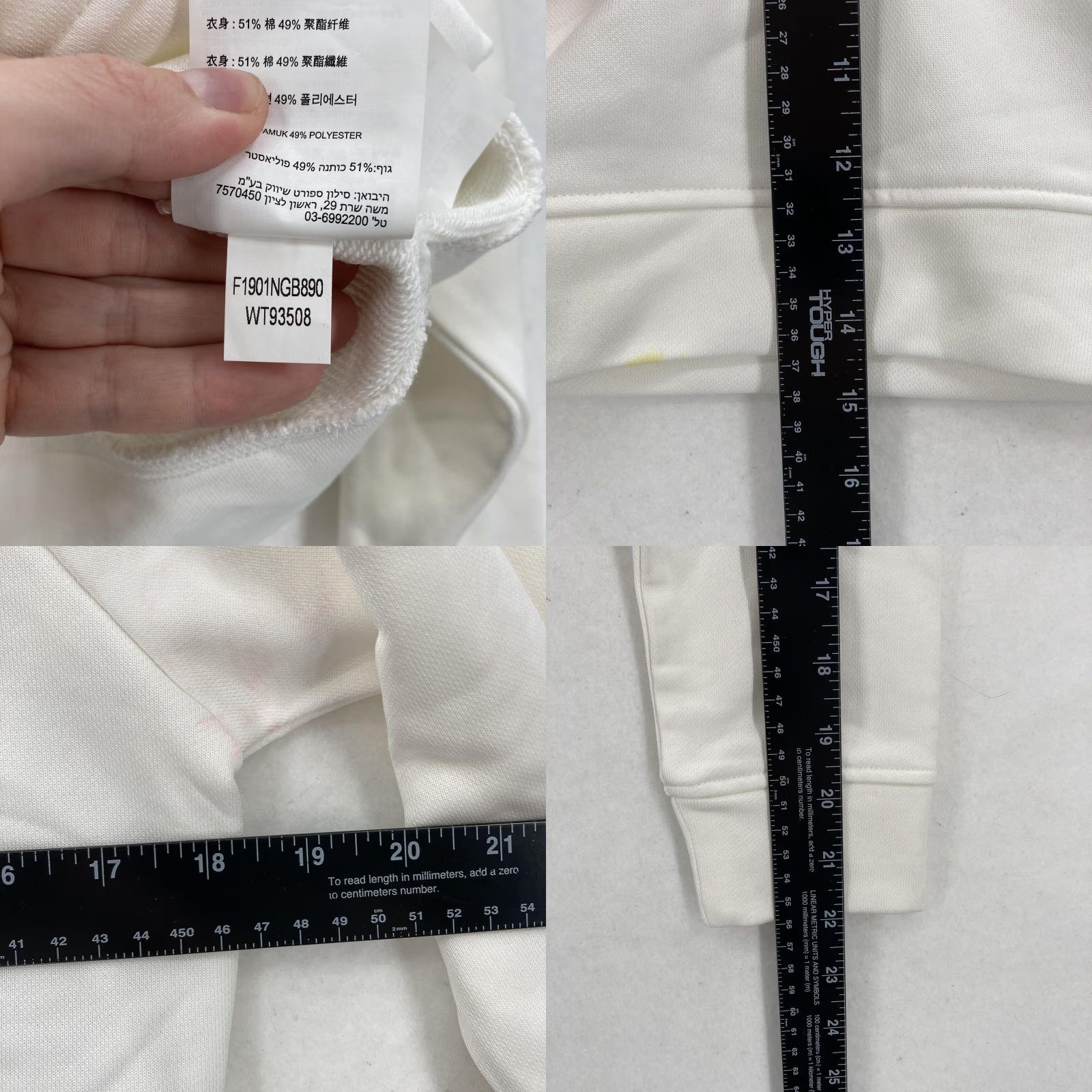 New Balance VINTAGE New Balance Sweatshirt Womens Small White Optiks Crop Quarter Zip Logo Running Size S / US 4 / IT 40 - 8 Thumbnail