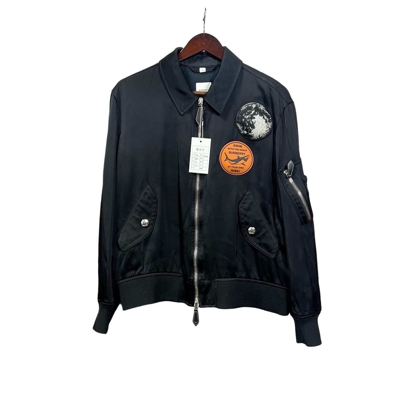 Burberry Burberry Brit Showerproof Bomber Jacket Embroidered Logo