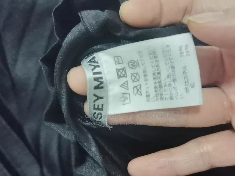 Issey Miyake Issey Miyake Main Line Dress, Black Size S / US 4 / IT 40 - 2 Thumbnail