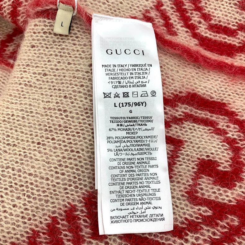 Gucci Gucci Red logo full-printed horsehair round-neck single-br Size L / US 10 / IT 46 - 6 Thumbnail