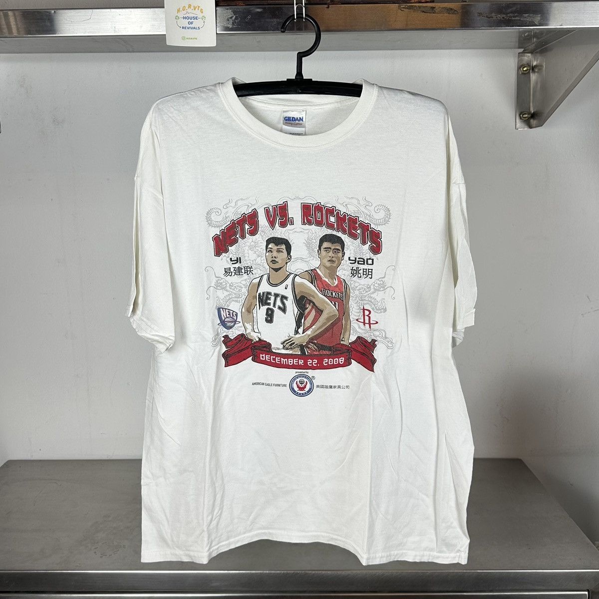 Gildan 2008 Nets VS Rockets Yi Jianlian Yao Ming NBA T-shirt Size US XL / EU 56 / 4 - 1 Thumbnail