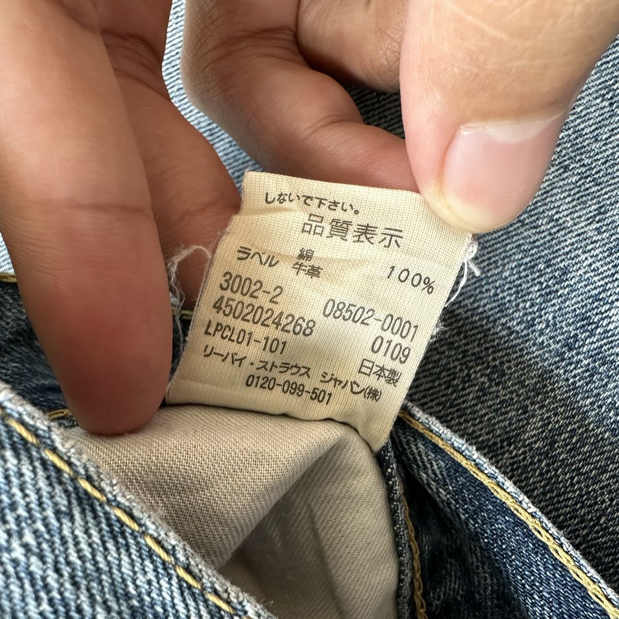 Levi's Vintage Levi’s 502 Distressed Faded Denim Jean Pant W30 Size US 30 / EU 46 - 10 Thumbnail