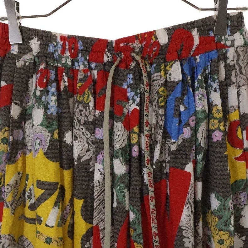Vivienne Westwood Vivienne Westwood size00 Multicoloured printed half-length Size 26" / US 2 / IT 38 - 3 Thumbnail