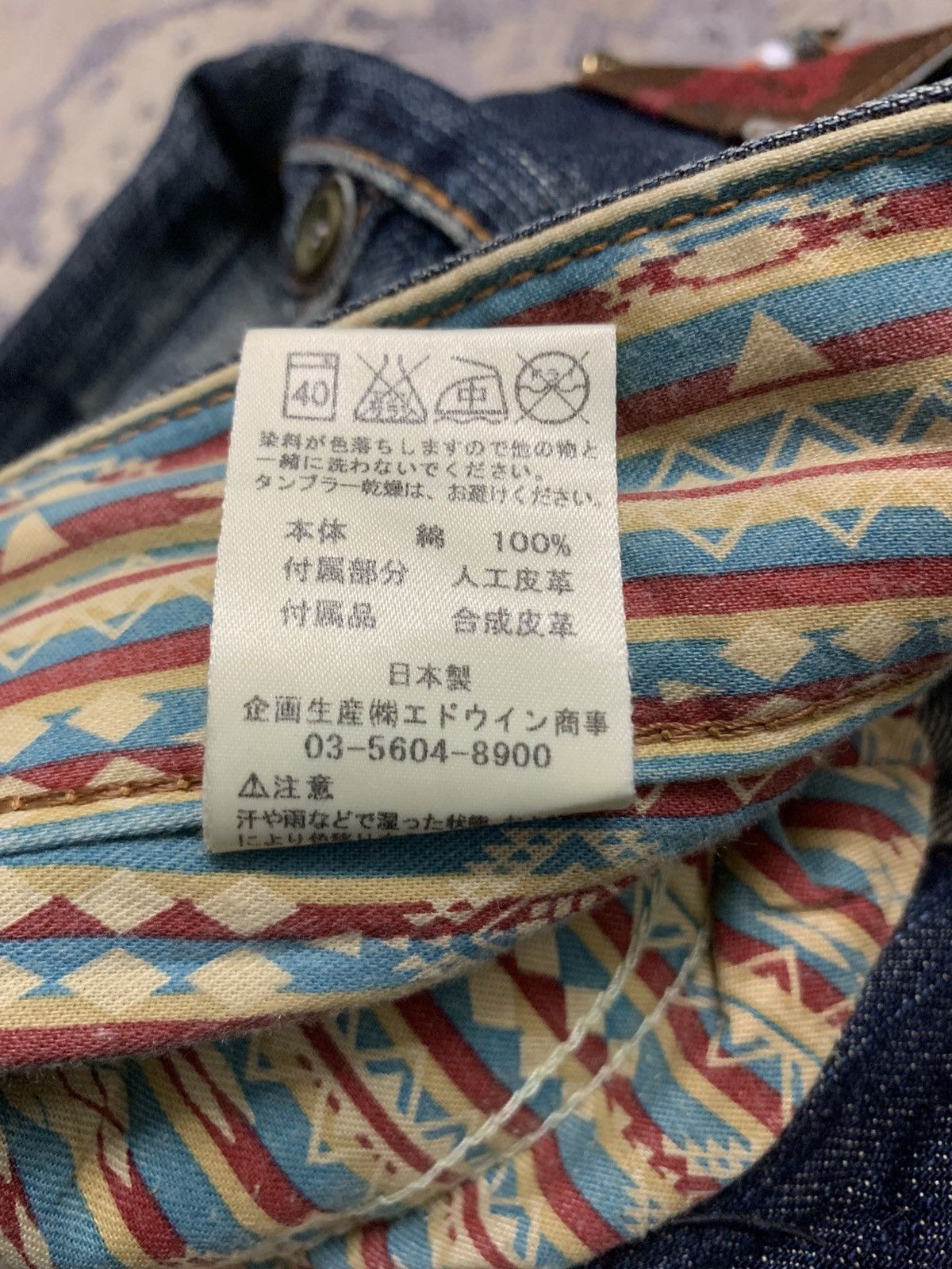 If Six Was Nine Edwin XV Navajo Distress Faded Denim Bootcut Mudmax Goa Size US 34 / EU 50 - 18 Thumbnail