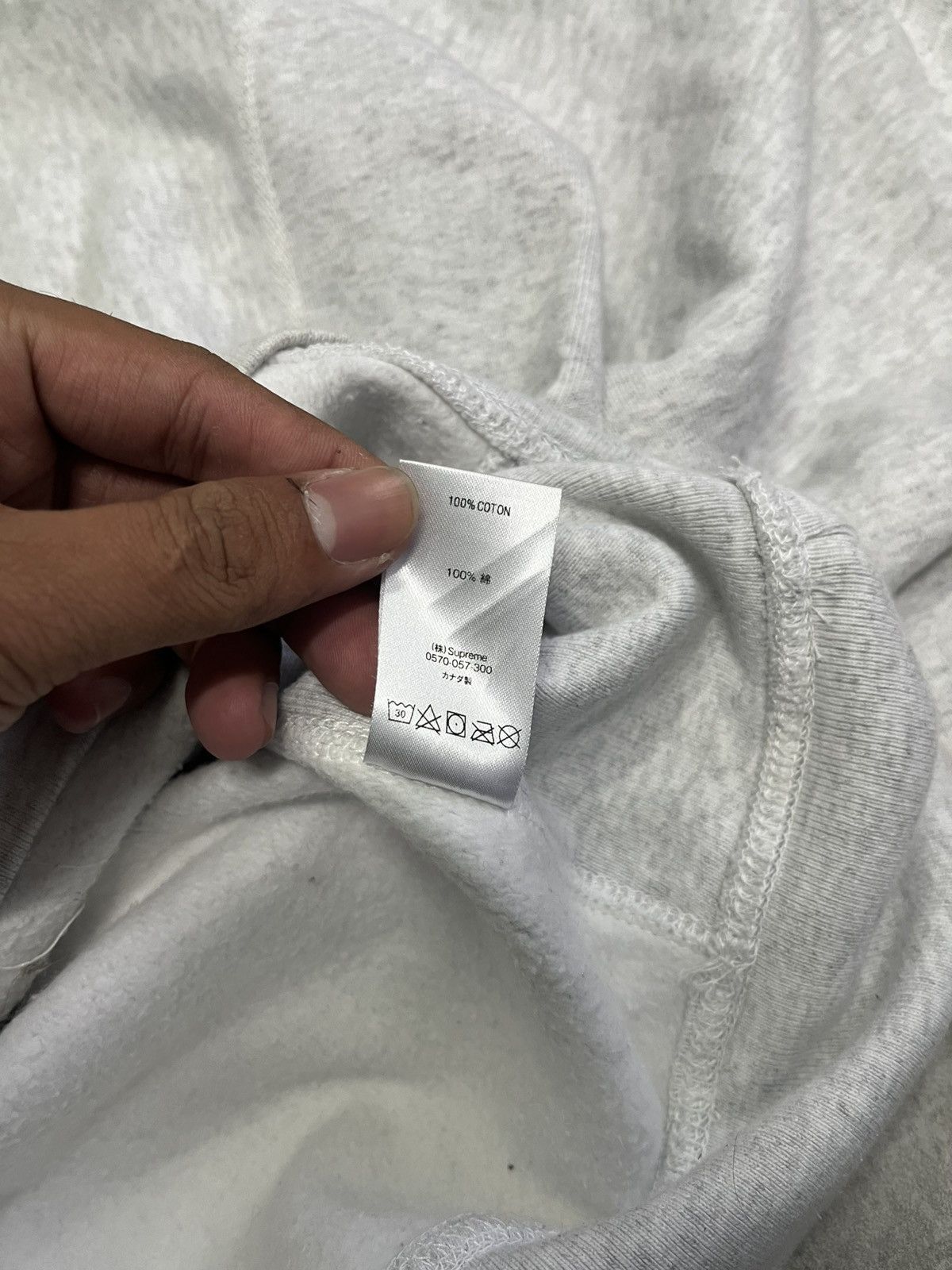 Supreme Supreme S Logo Hoodie Size US L / EU 52-54 / 3 - 10 Thumbnail