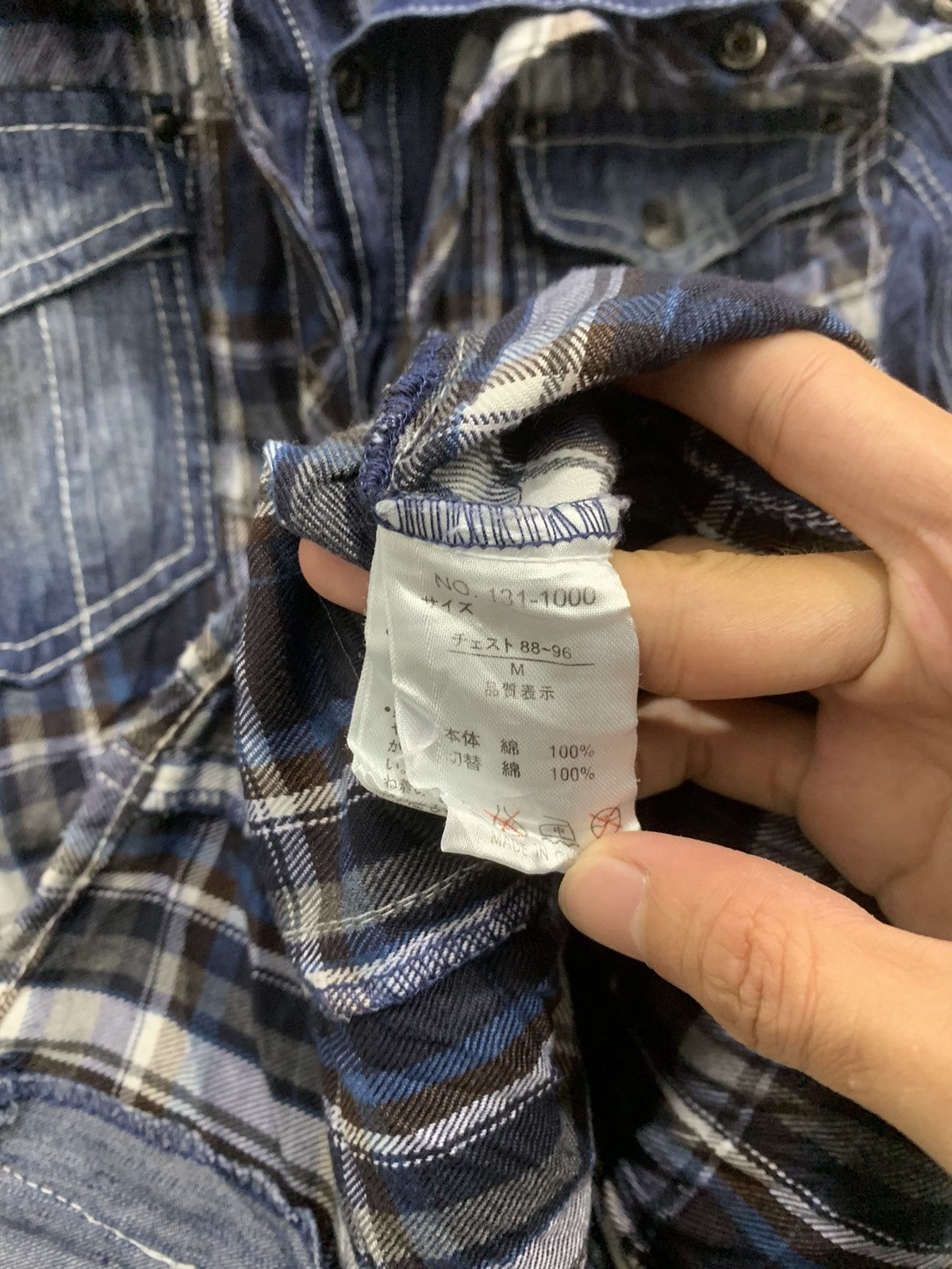 Hysteric Glamour × In The Attic × Japanese Brand in the attic double layers style Size US S / EU 44-46 / 1 - 8 Thumbnail