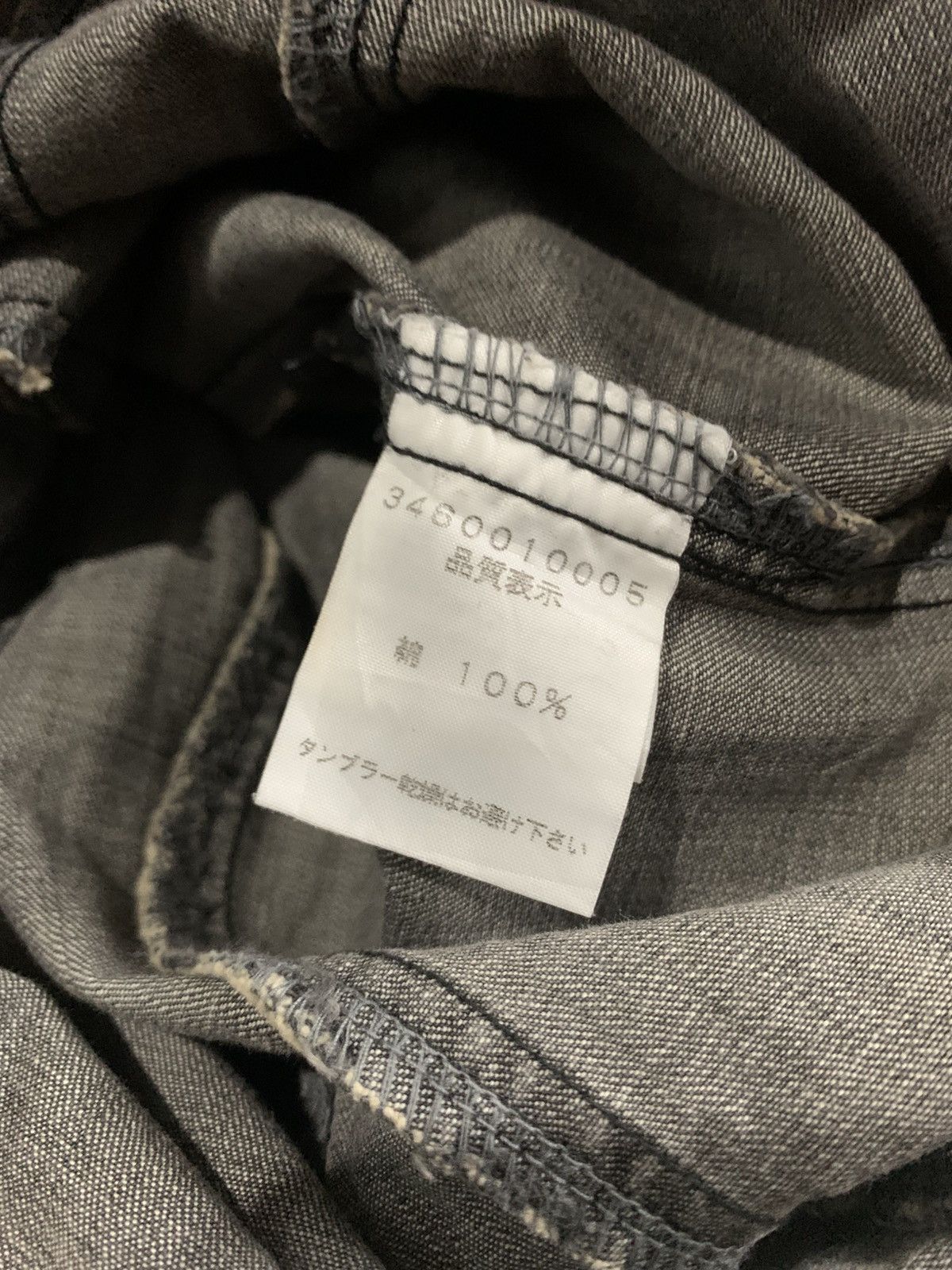 5351 POUR LES HOMMES Rare 5351 pour les femmes raw seditonary shirt Size US S / EU 44-46 / 1 - 8 Thumbnail