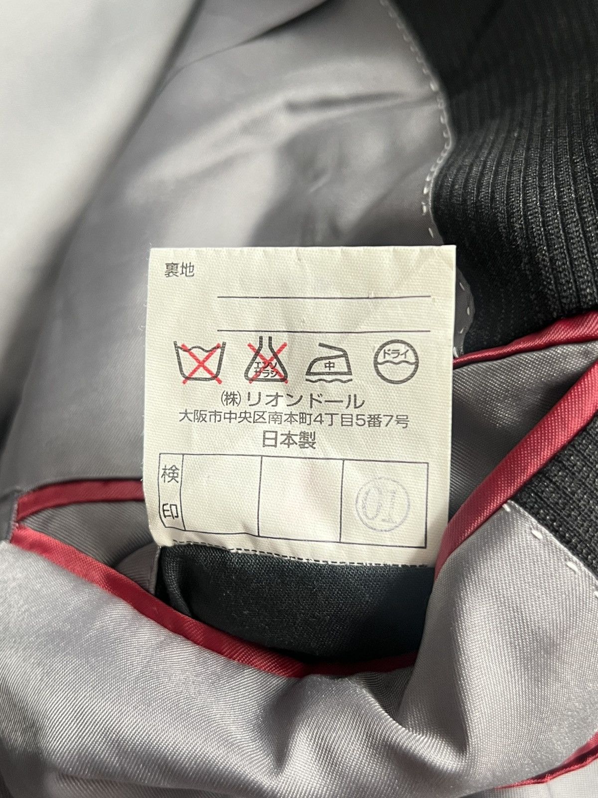 Yohji Yamamoto SACSNY Y’SACCS Yohji Yamamoto Striped Suit Size US S / EU 44-46 / 1 - 15 Thumbnail
