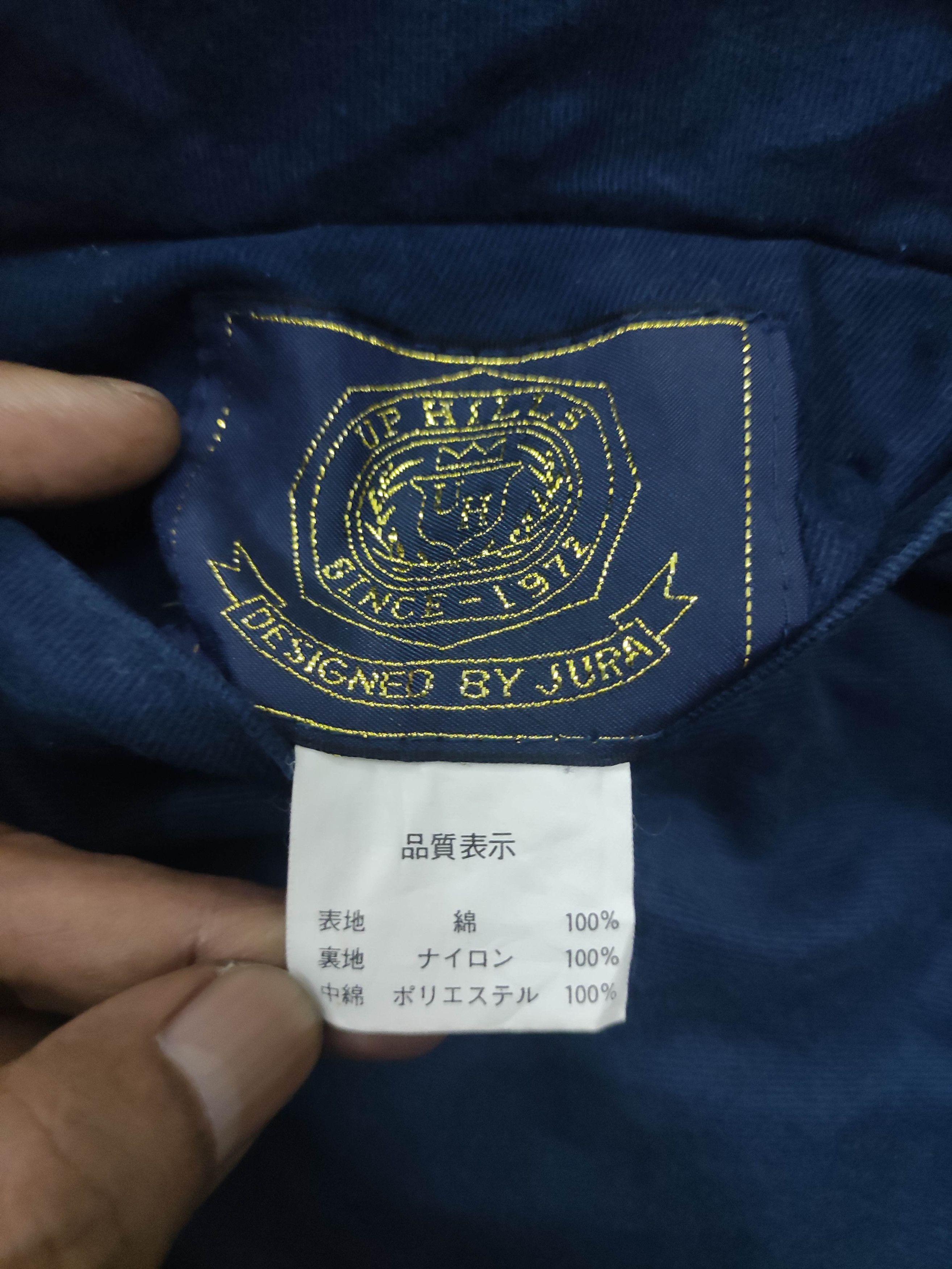 Japanese Brand Vintage Up Hill Reversible Jacket Zipper Size US L / EU 52-54 / 3 - 7 Thumbnail