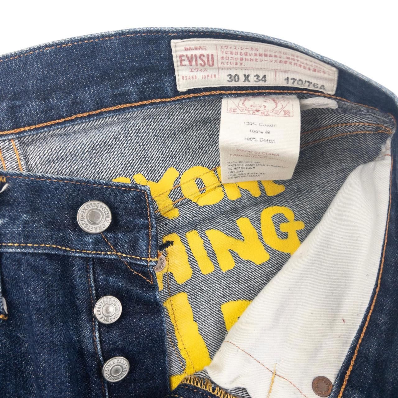 Evisu Vintage Evisu Eye Gull Japanese Denim Jeans Size W31 Size US 31 - 6 Thumbnail