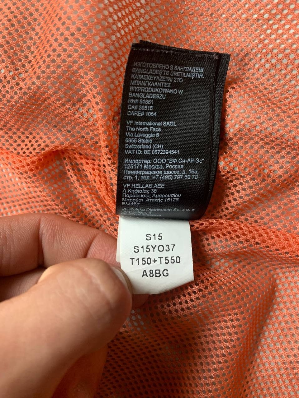 The North Face The North Face HyVent womens gorpcore jacket Size M Size M / US 6-8 / IT 42-44 - 5 Thumbnail