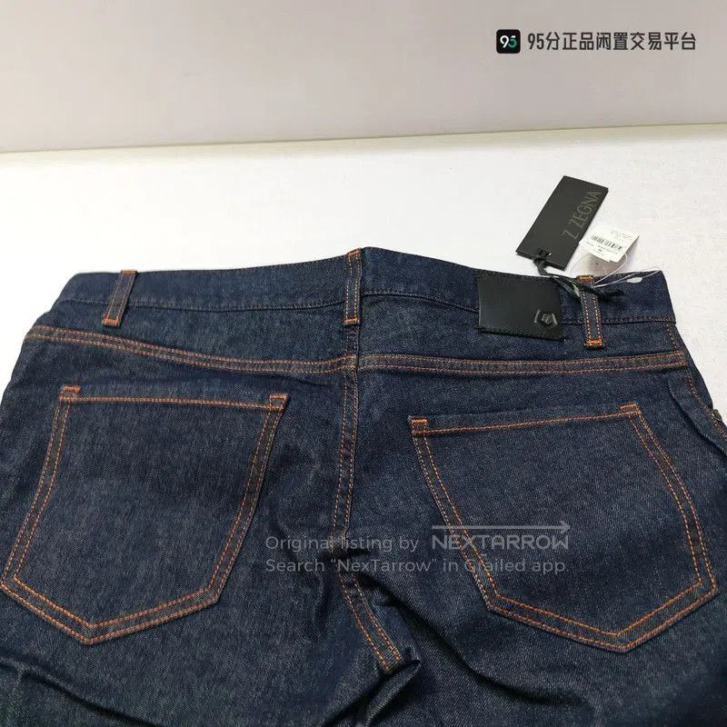 Ermenegildo Zegna Ermenegildo Zegna Solid Commuting Versatile Jeans. Size US 31 - 3 Thumbnail