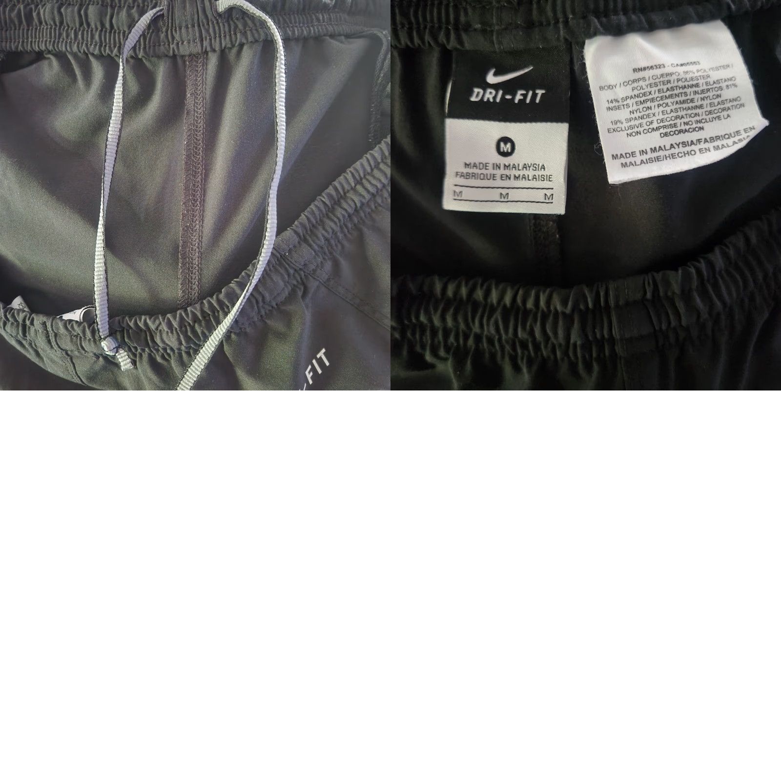 Nike Nike Dri-FIT Men’s M Dark Gray Striped Athletic Pants with Zip Pockets Track Pants Mens Size US 31 - 9 Thumbnail