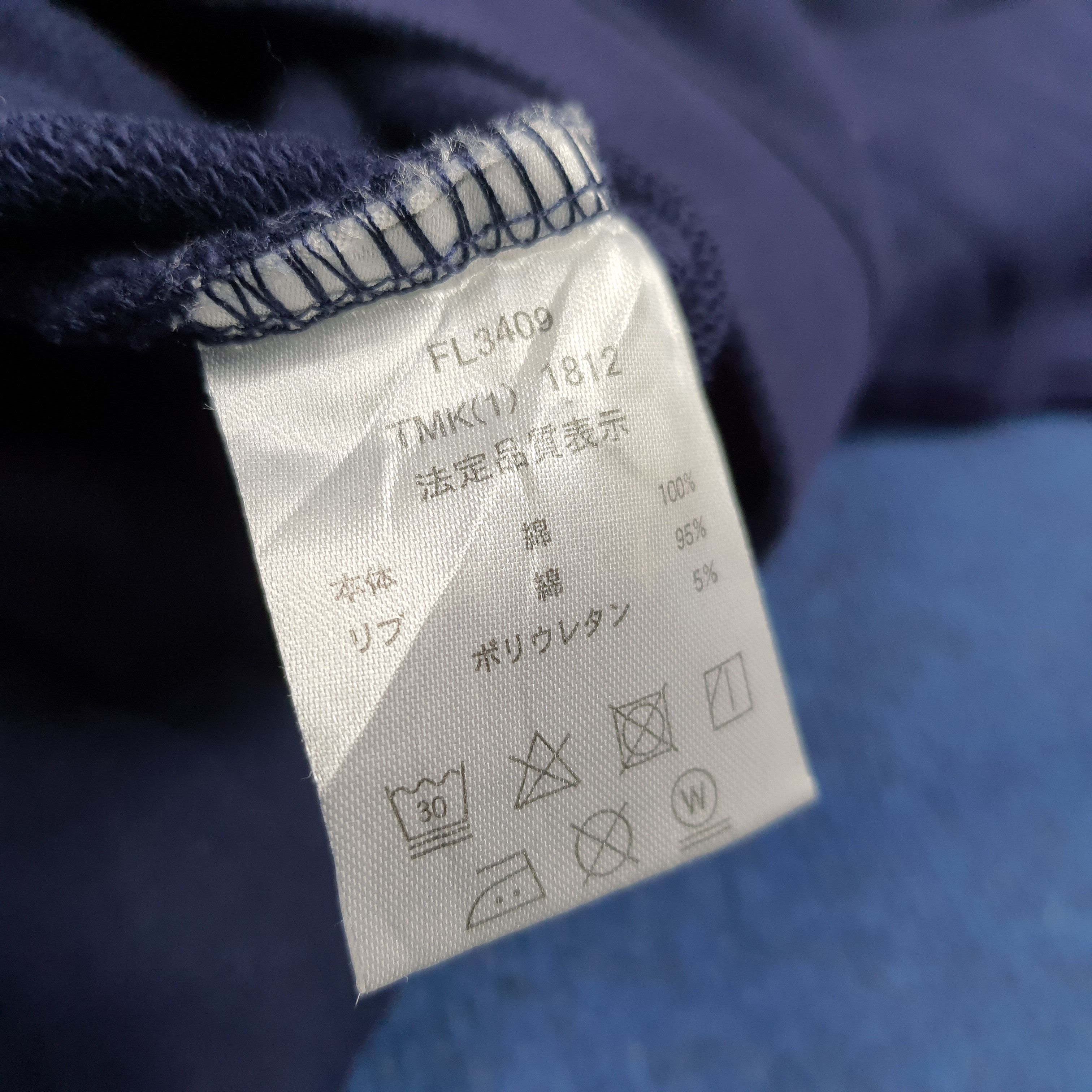 Fila Vintage FILA Sports Crop Top Sweatshirt C282N3 Size M / US 6-8 / IT 42-44 - 6 Thumbnail