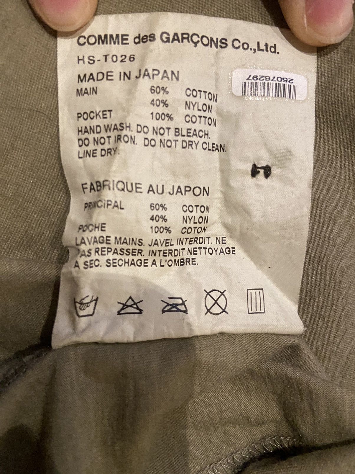 Comme des Garcons Homme Comme Des Garçons Homme Back logo cardigan Size US L / EU 52-54 / 3 - 10 Thumbnail