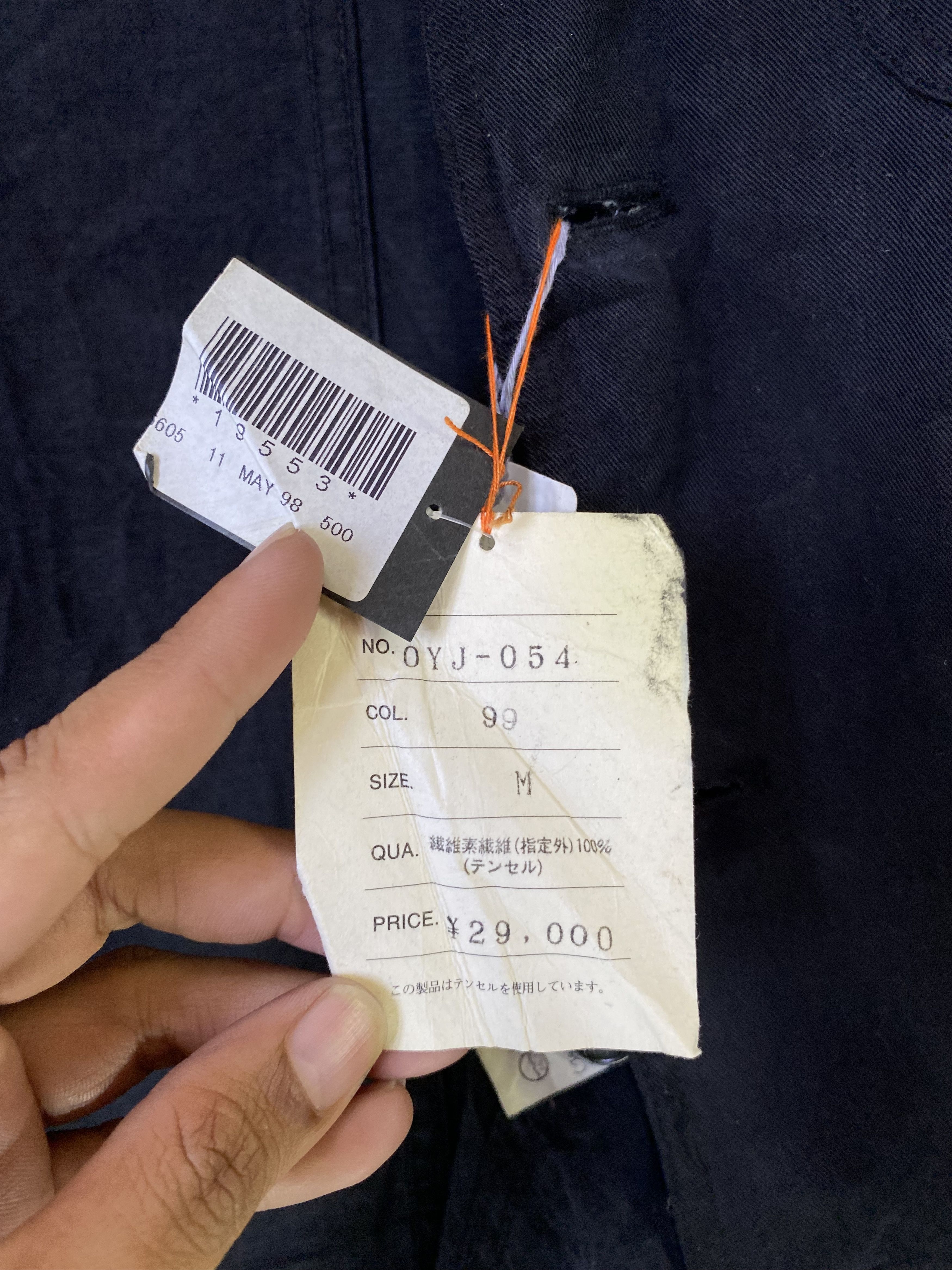 Japanese Brand × Vintage 90s Omori Planning Tencel chore jacket Size US M / EU 48-50 / 2 - 10 Thumbnail