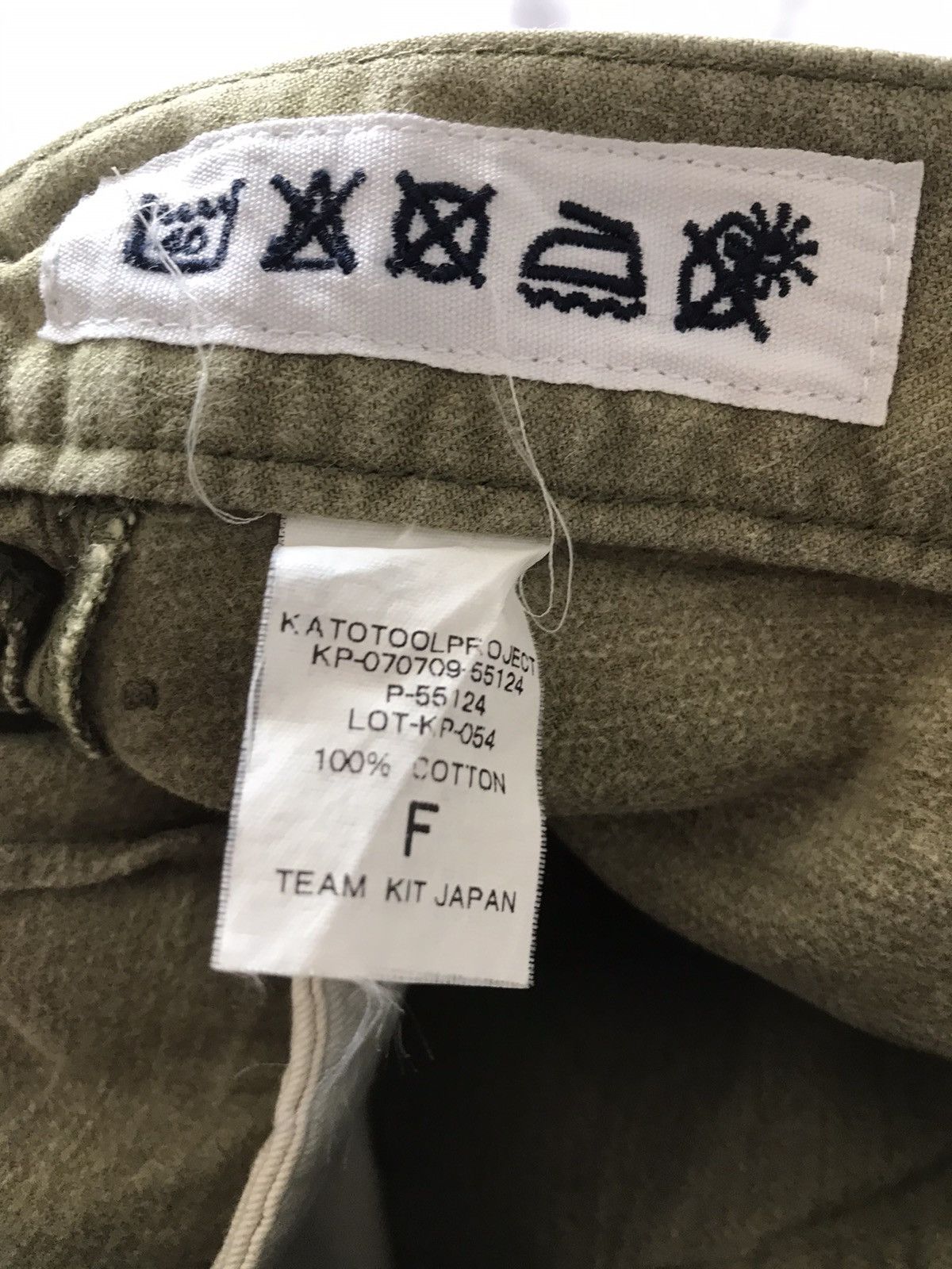 Hiroshi Kato × KATO KATO BUCKLE BACK CARGO PANTS Size US 28 / EU 44 - 3 Thumbnail