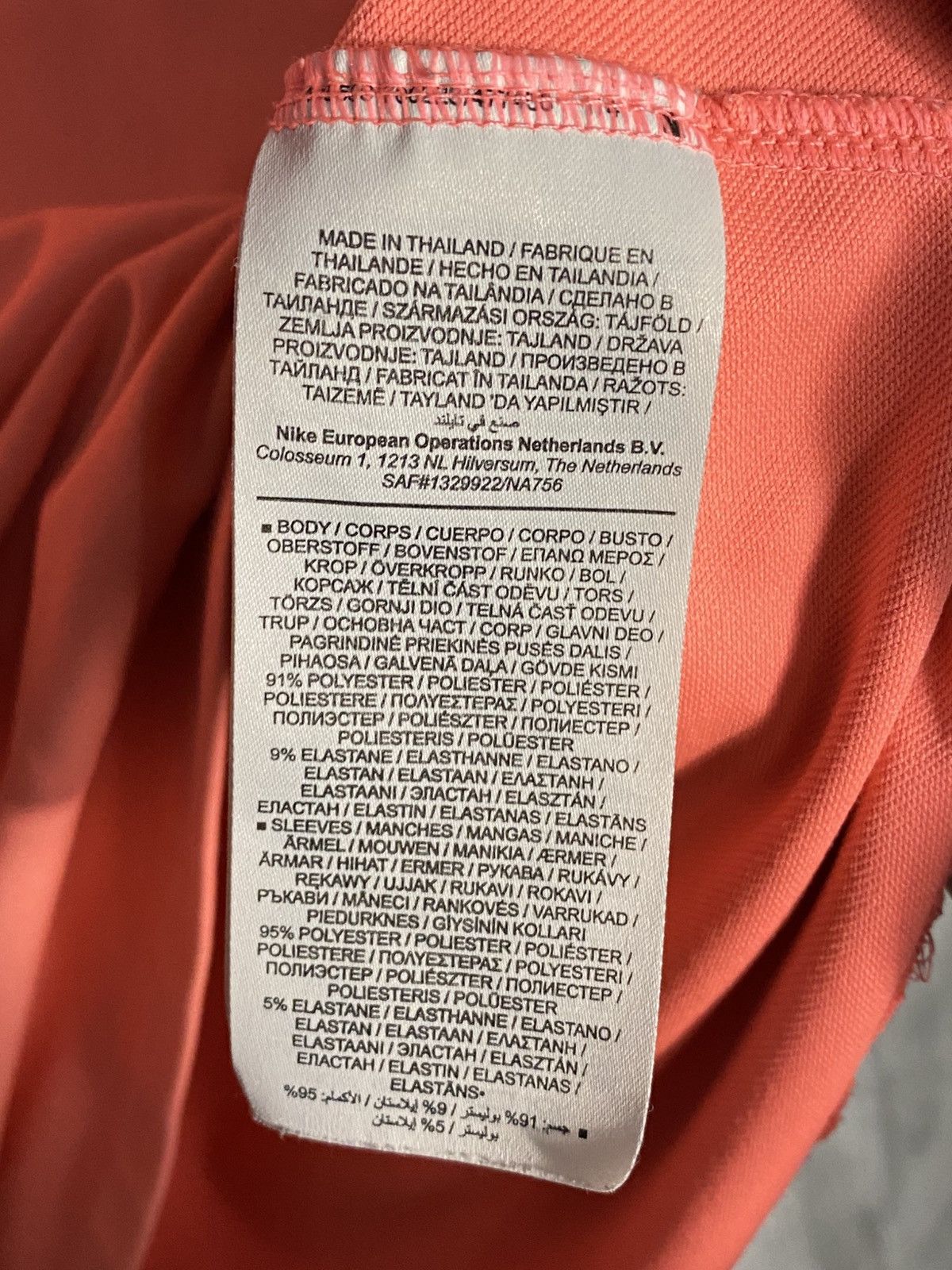 Nike × Other UK Tottenham Hotspur Nike 1/4 Zip Football Sweatshirt Jacket Size US M / EU 48-50 / 2 - 6 Thumbnail