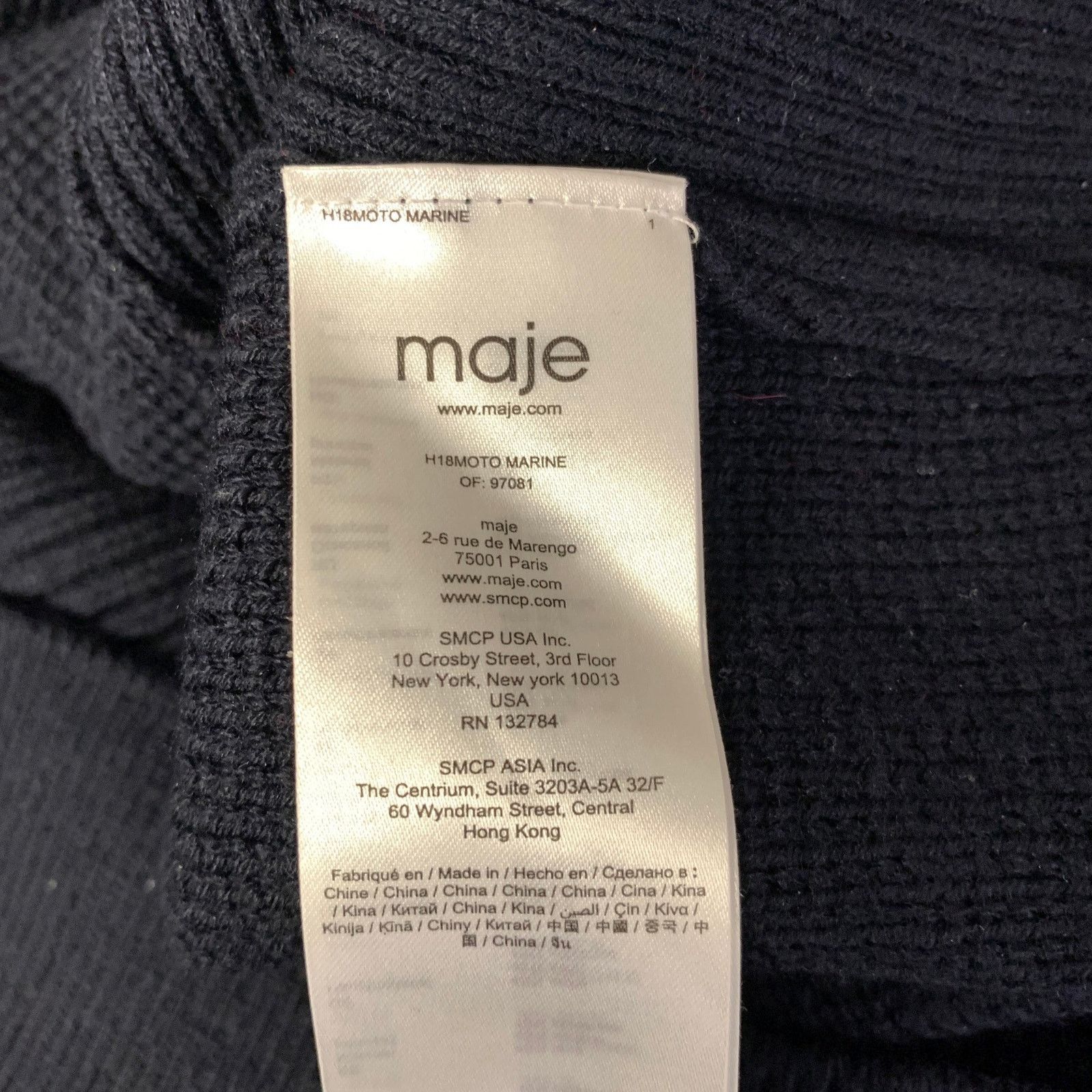Maje MAJE Size S Navy Red Wool Blend Stripe Crew-Neck Sweater Size S / US 4 / IT 40 - 7 Thumbnail