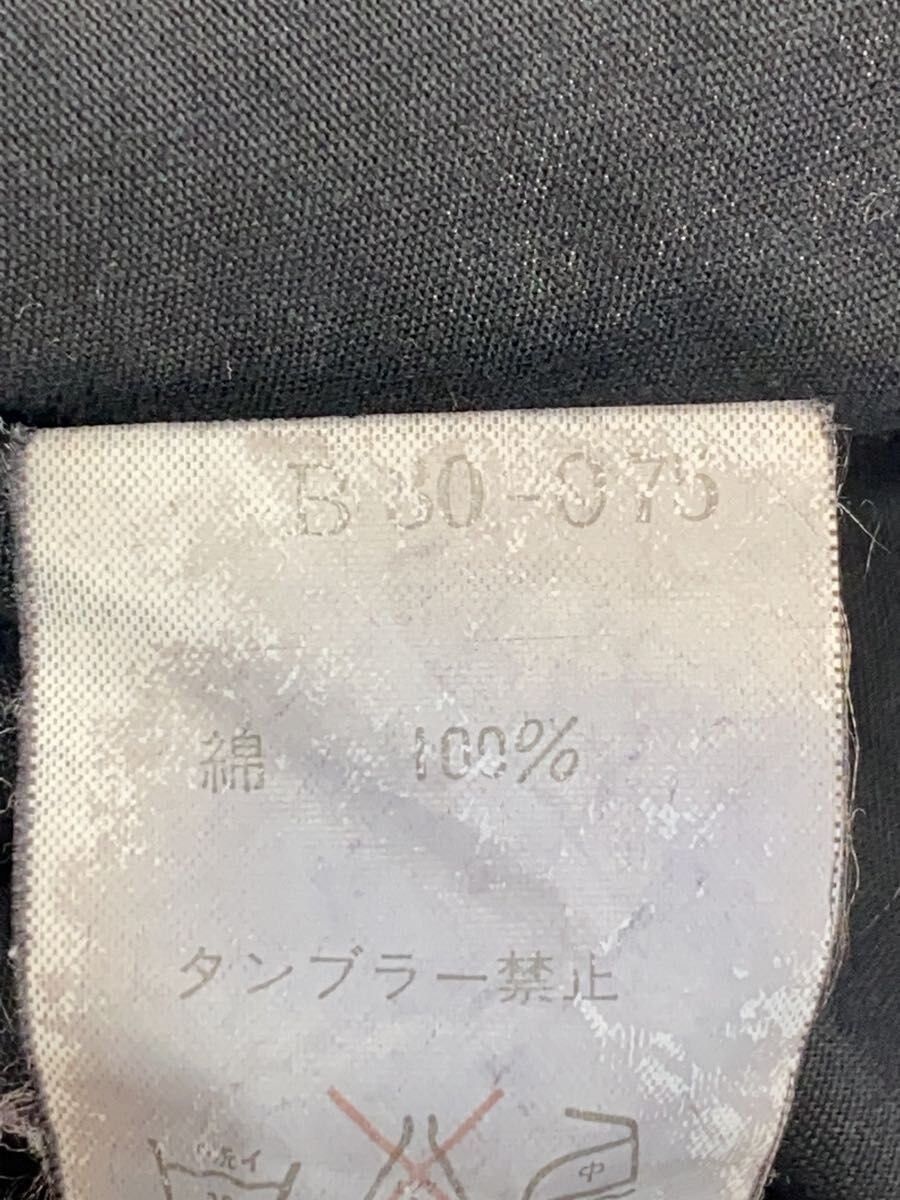 Yohji Yamamoto 90s Work Jacket Size US L / EU 52-54 / 3 - 6 Thumbnail