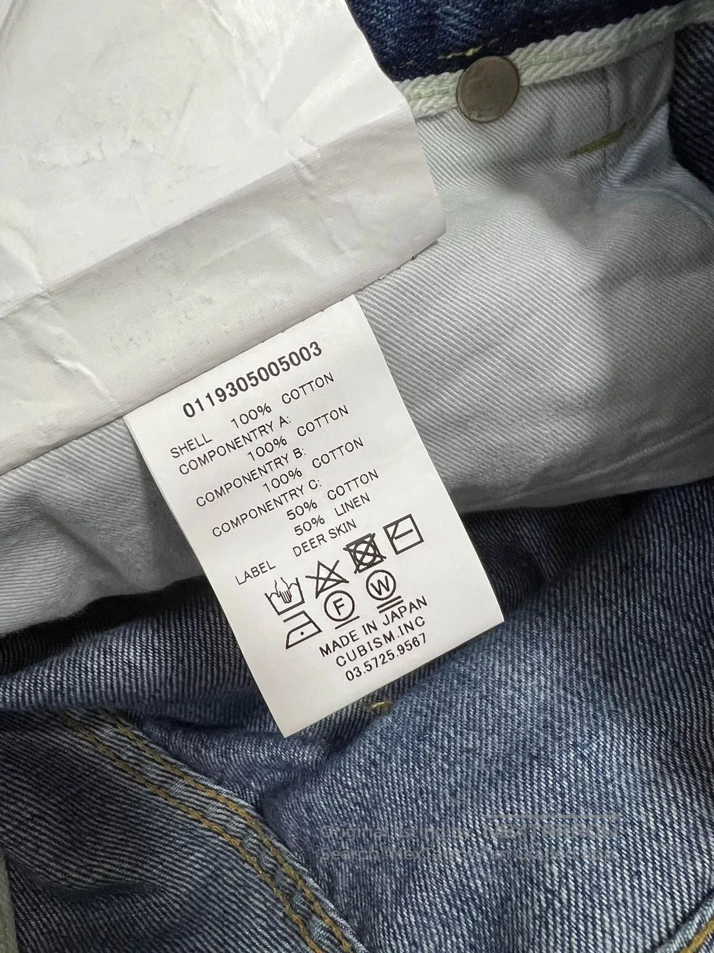 Visvim visvim 19ss spot d7 jeans. Size US 32 / EU 48 - 5 Thumbnail