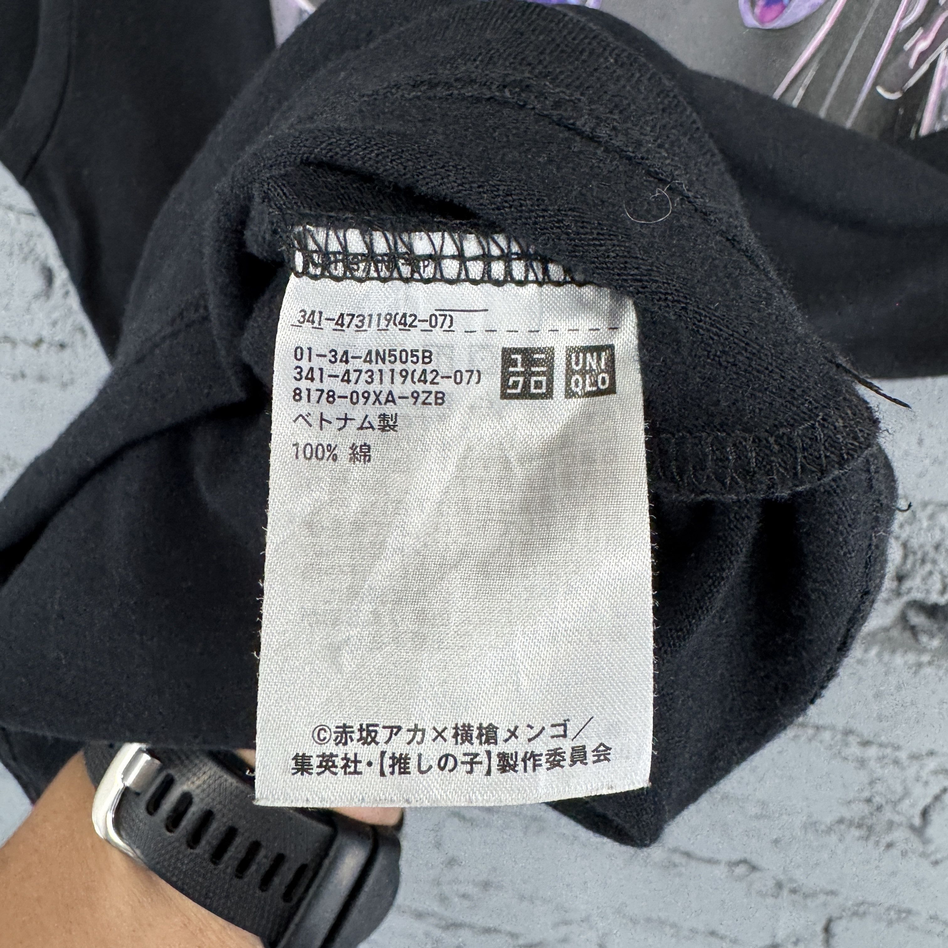 Uniqlo UNIQLO UT Oshi no Ko Sunfaded Tshirt Black From Japan Size US S / EU 44-46 / 1 - 6 Thumbnail