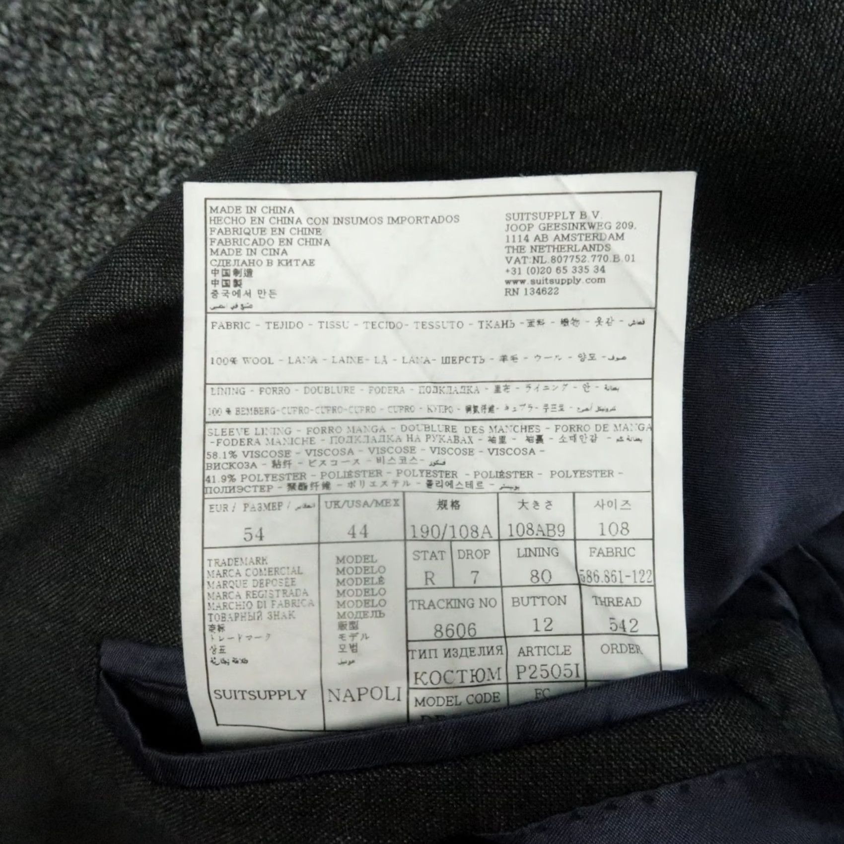 Suitsupply Suitsupply Jacket Mens 44R Gray Napoli Vitale Barberis Canonico Super 110s Wool Jacket/Coat Solid Notch Lapel 2 Piece Regular Slim? Size 44R - 5 Thumbnail