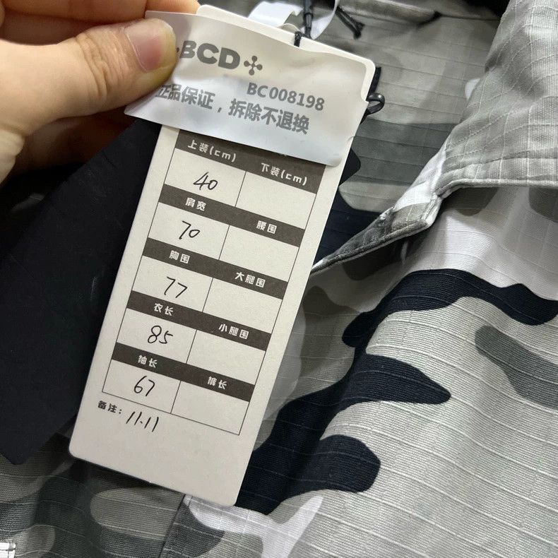 Balenciaga Balenciaga size 40 Camouflage multi-pocket overalls jacket Size US XXS / EU 40 - 6 Thumbnail