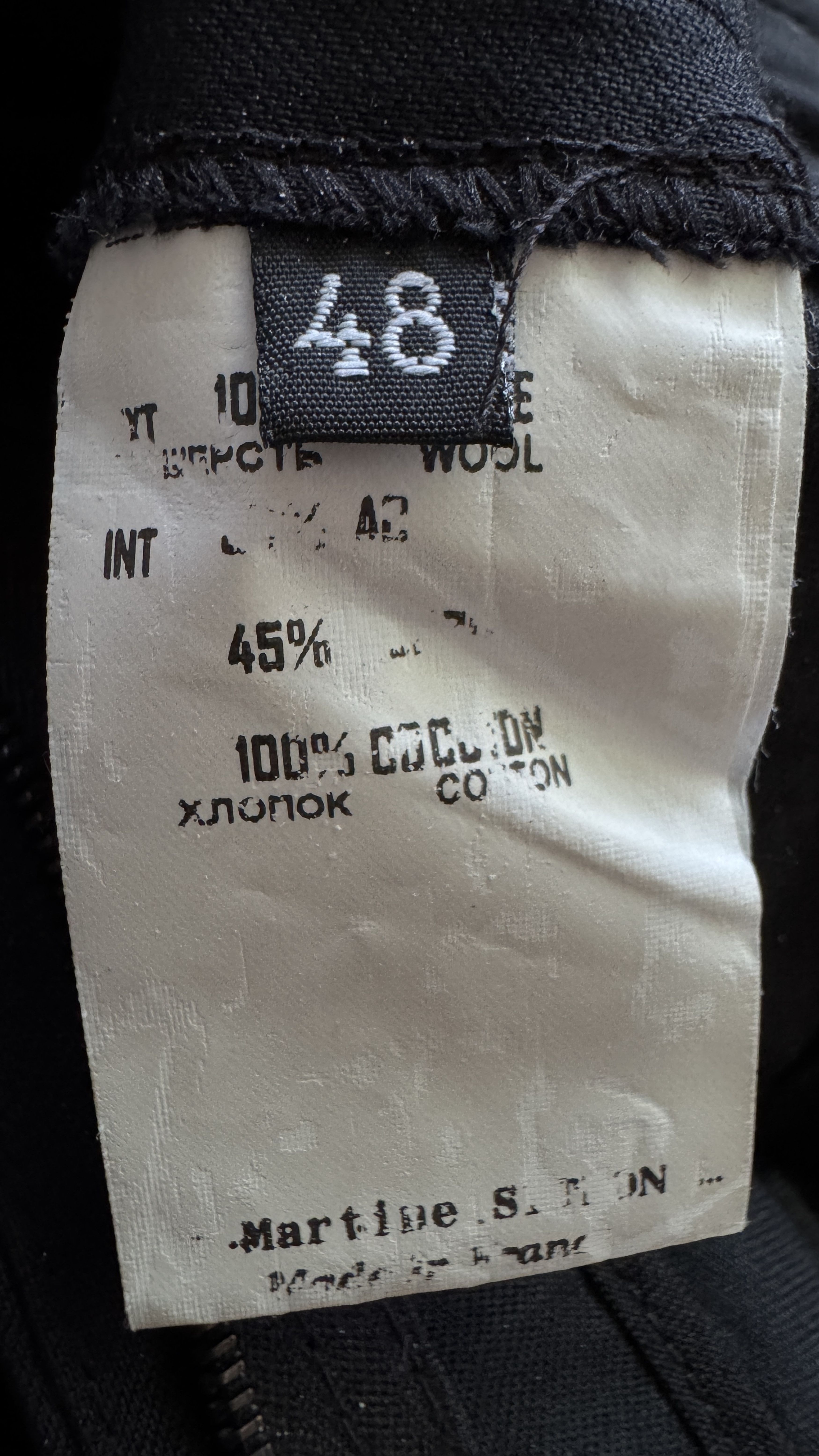 Martine Sitbon aa . 48 . COLLECTOR . AS NEW . WIDE WOOL PANTS . 113PA1002 Size US 32 / EU 48 - 22 Thumbnail