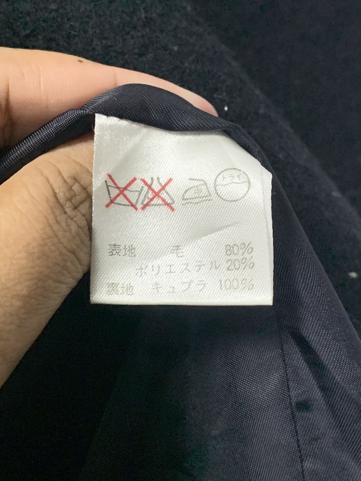 Issey Miyake Vintage Issey Miyake Team Coat Size US L / EU 52-54 / 3 - 19 Thumbnail