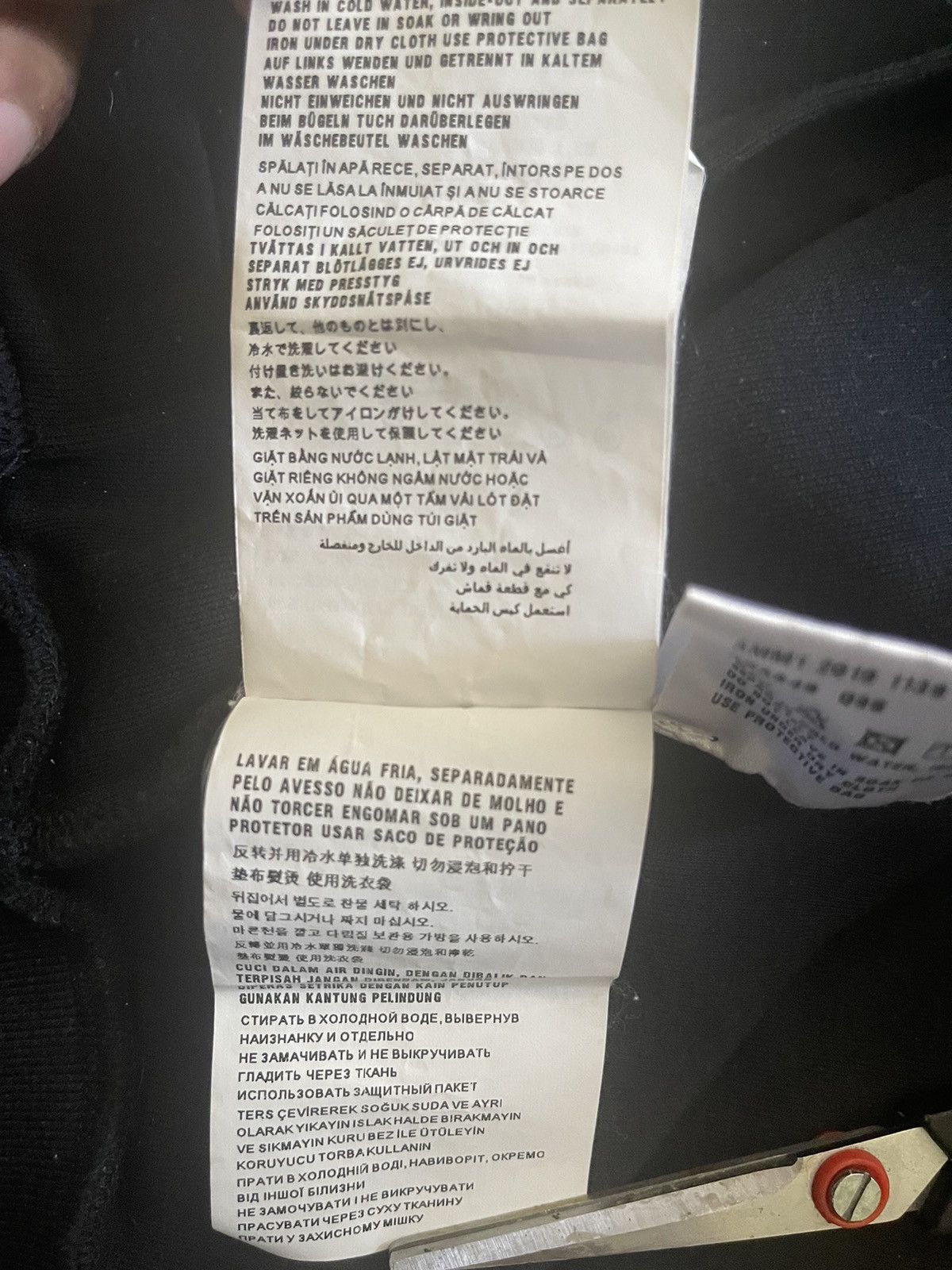Miu Miu Cotten jacket