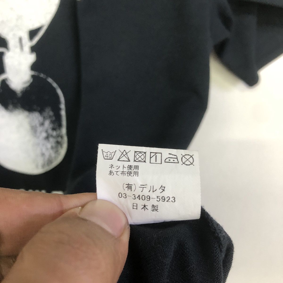 Japanese Brand MELLOW PEOPLE Japanese Brand Art Graphic Tshirt Size US L / EU 52-54 / 3 - 10 Thumbnail