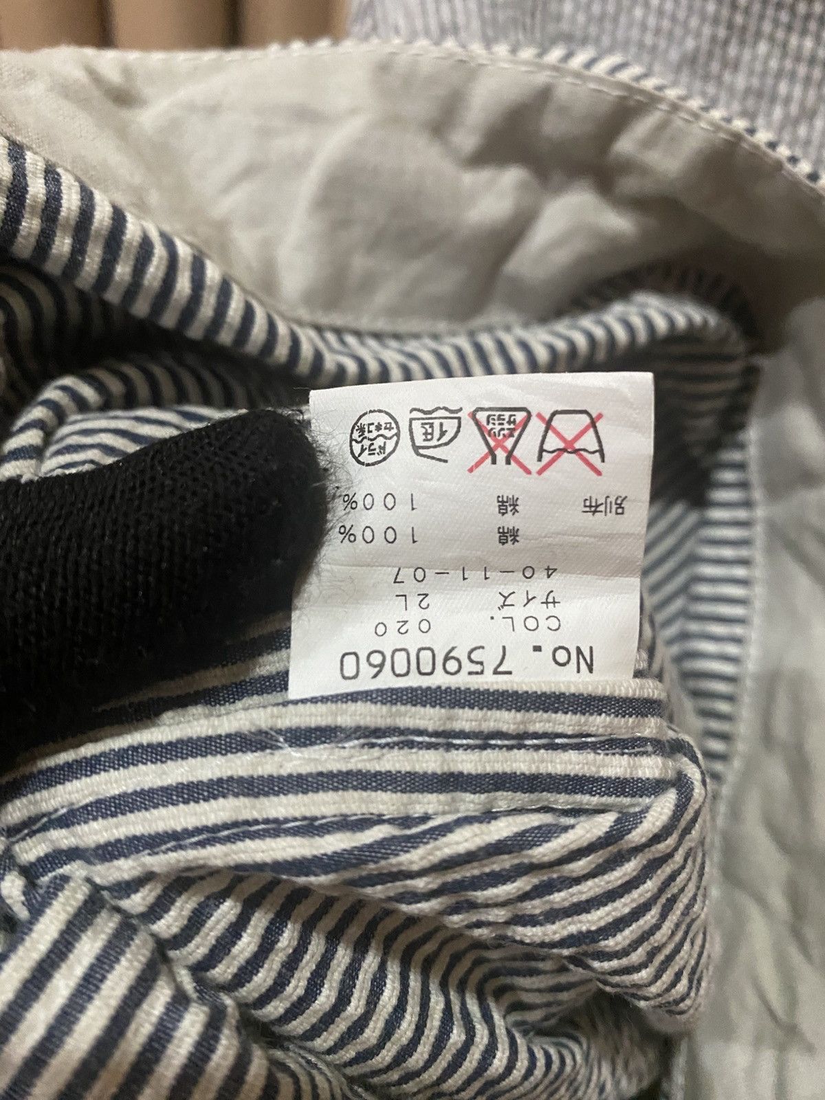 Japanese Brand Lupo di Mare Sina Cova Striped Seersucker Jacket – Nautical Size US L / EU 52-54 / 3 - 10 Thumbnail
