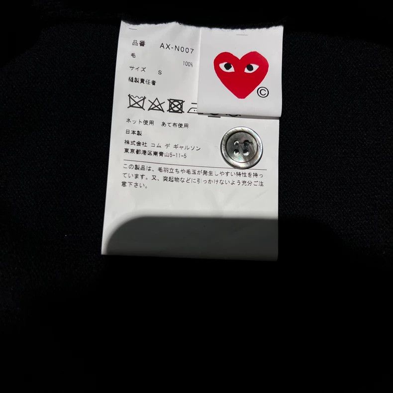 Comme des Garcons Comme Des Garcons Black classic red heart Size S / US 4 / IT 40 - 3 Thumbnail