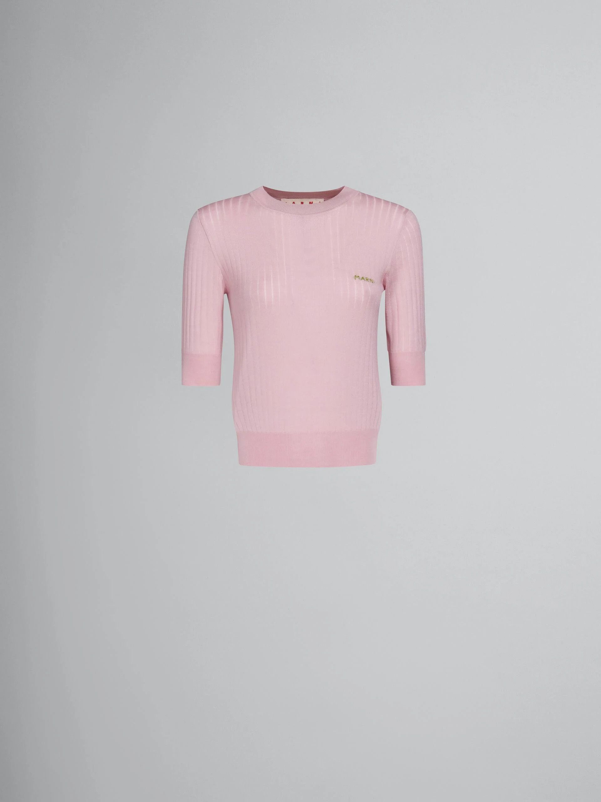 Marni o1w1db10824 Turtleneck Sweater in Pink Size XS / US 0-2 / IT 36-38 - 1 Thumbnail